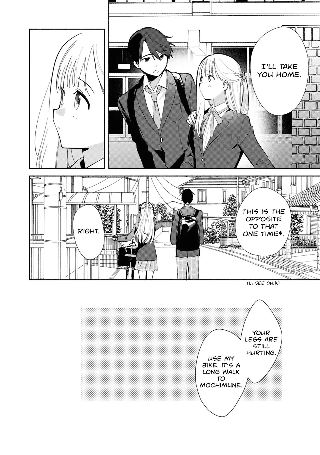 Anime – Even a Replica Can Fall in Love Chapter 26 – Page 18