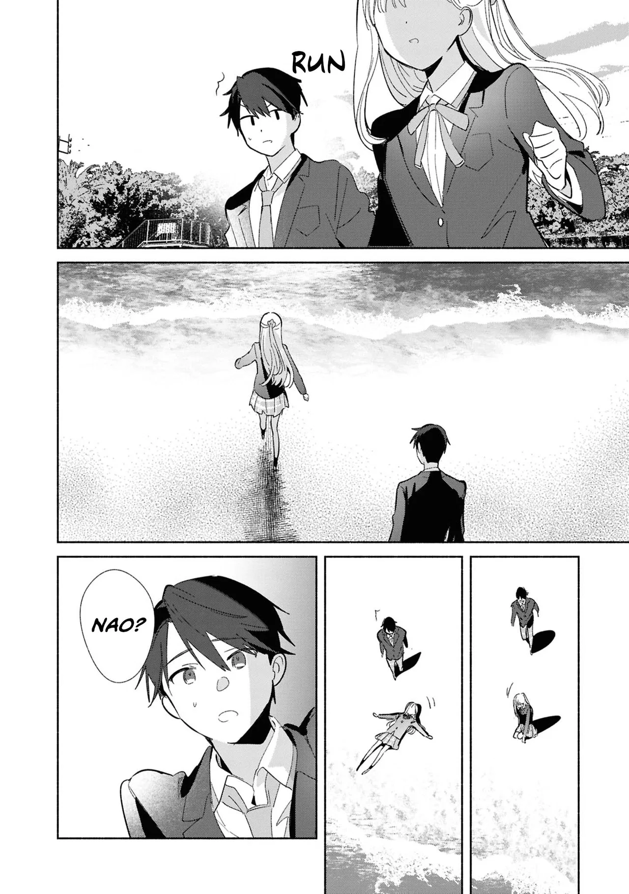 Anime – Even a Replica Can Fall in Love Chapter 26 – Page 20