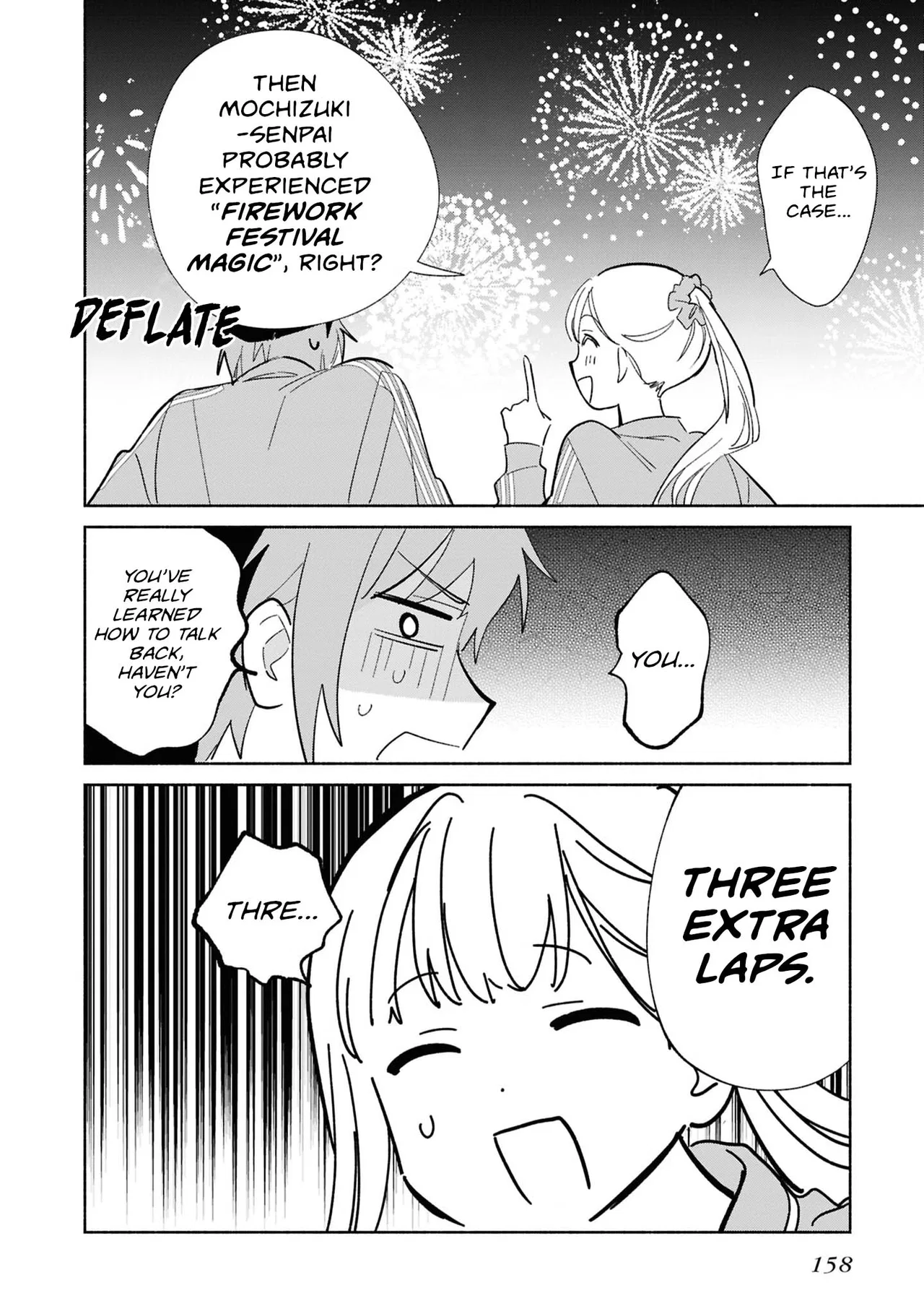 Anime – Even a Replica Can Fall in Love Chapter 25.6 – Page 5