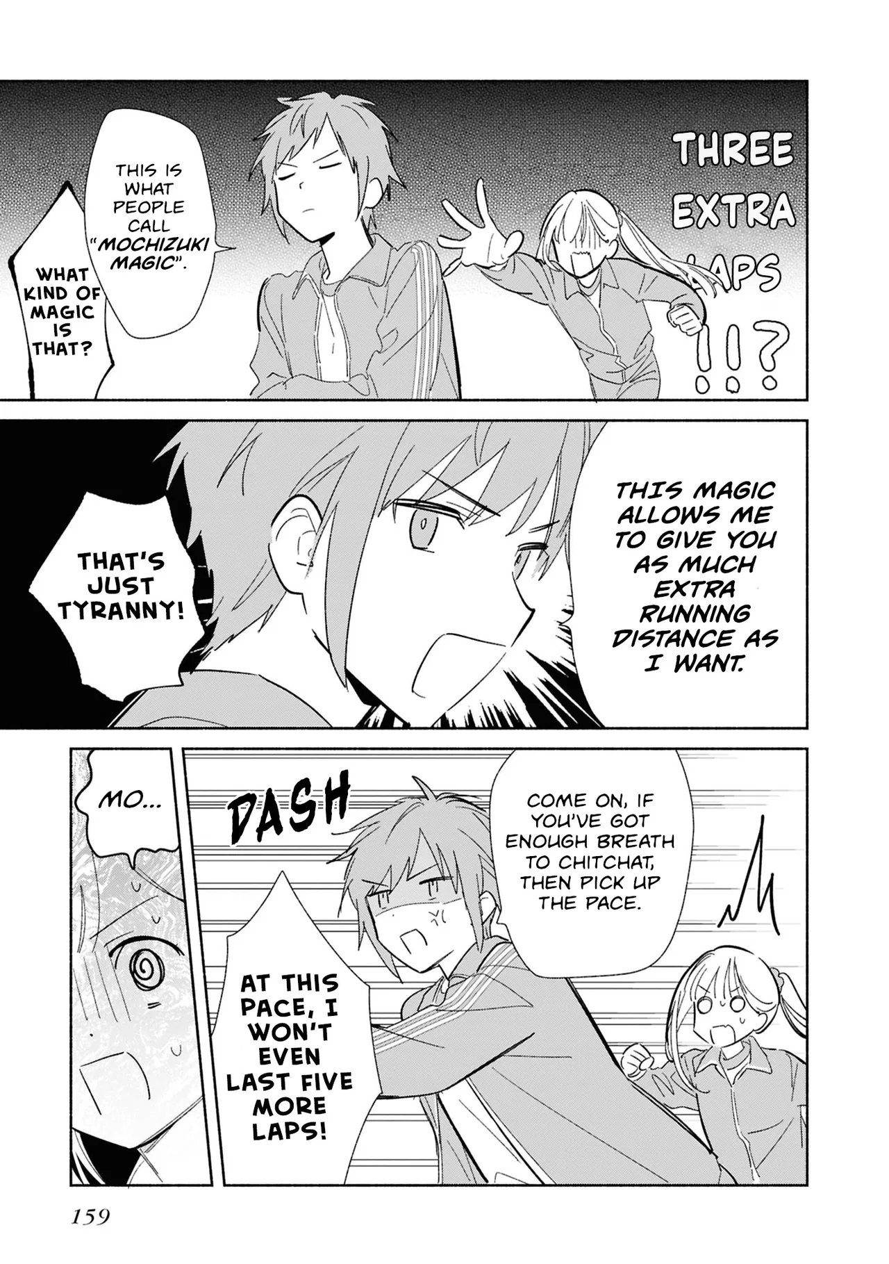 Anime – Even a Replica Can Fall in Love Chapter 25.6 – Page 6
