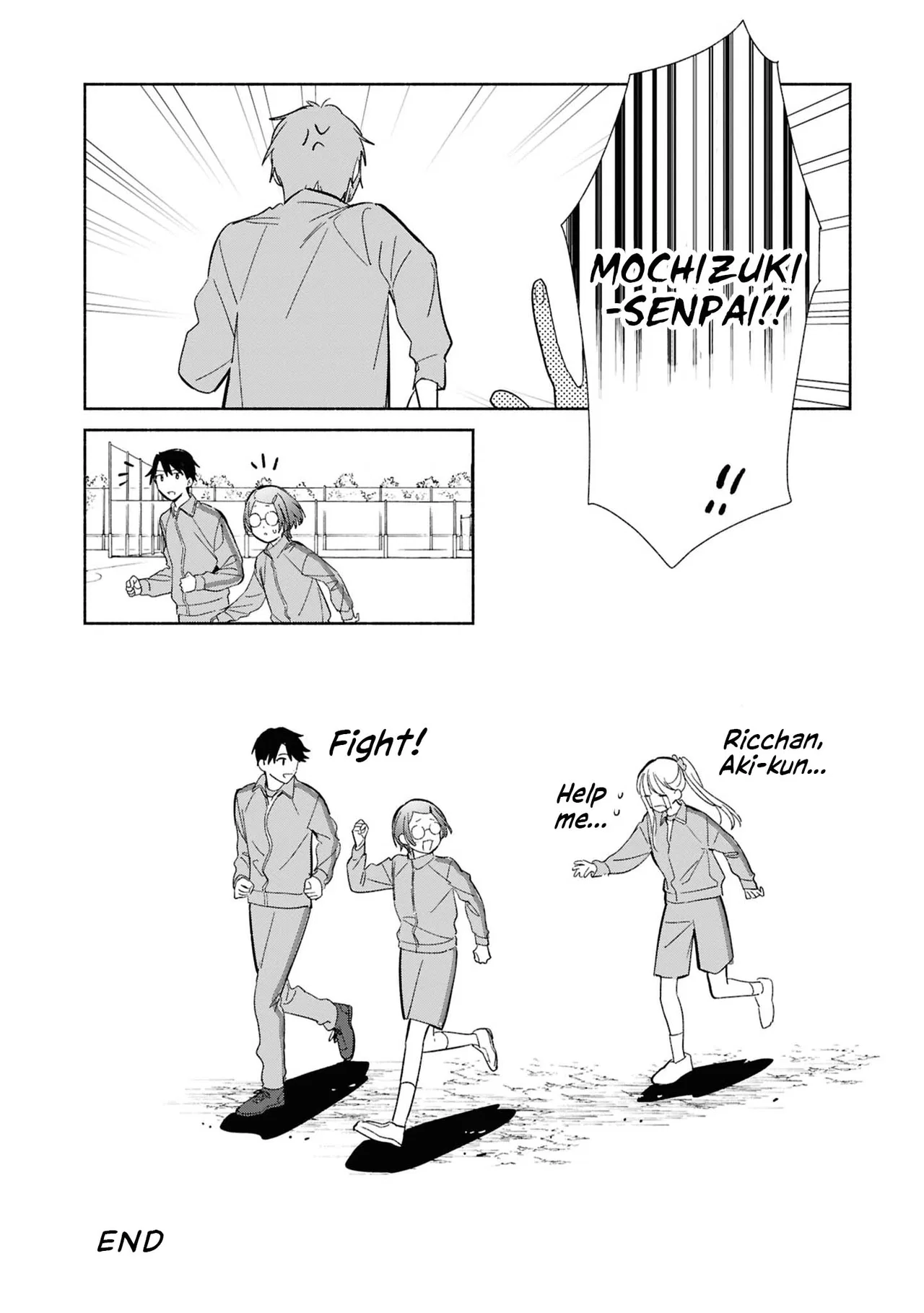 Anime – Even a Replica Can Fall in Love Chapter 25.6 – Page 7