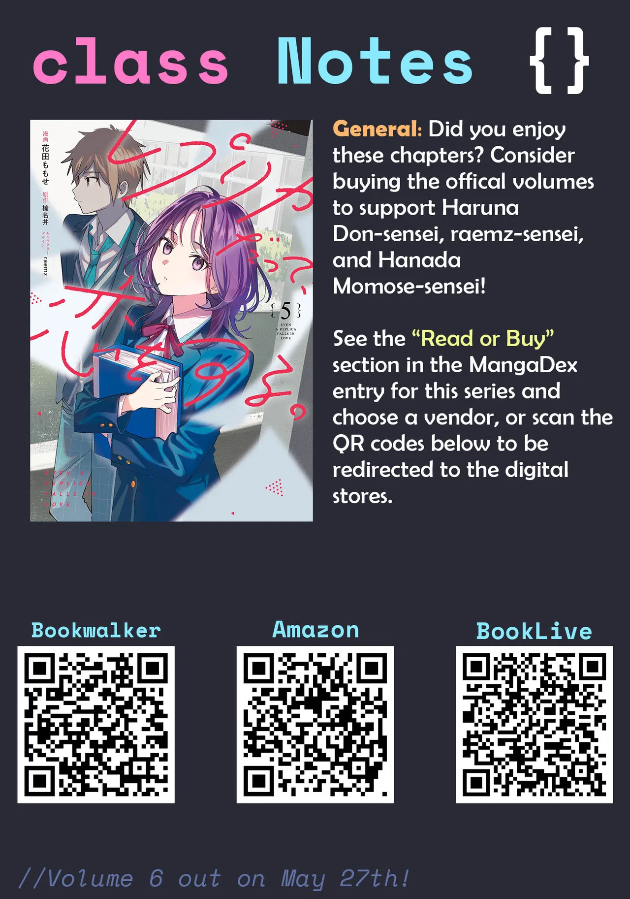 Anime – Even a Replica Can Fall in Love Chapter 25.6 – Page 11