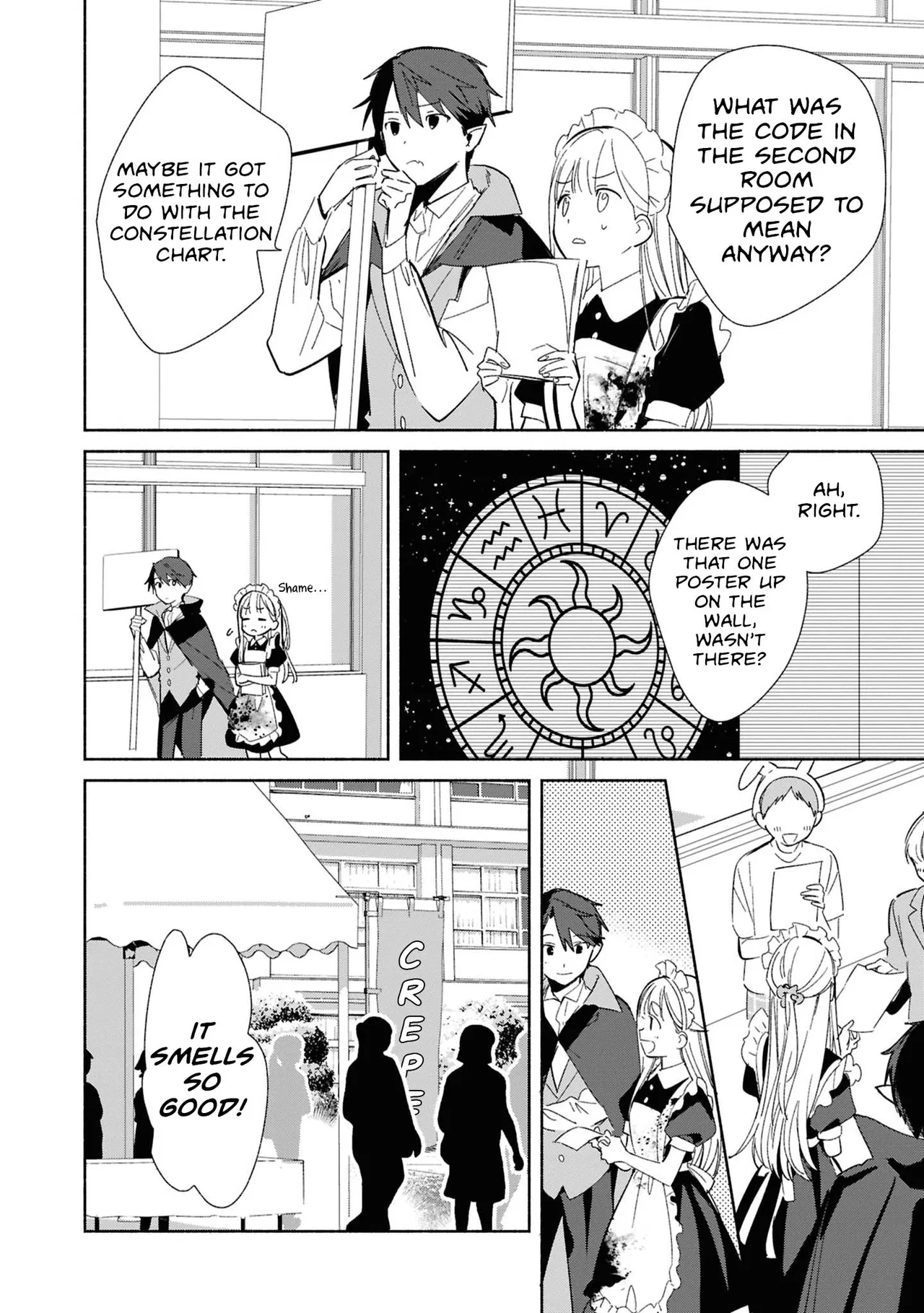 Anime – Even a Replica Can Fall in Love Chapter 25.5 – Page 2
