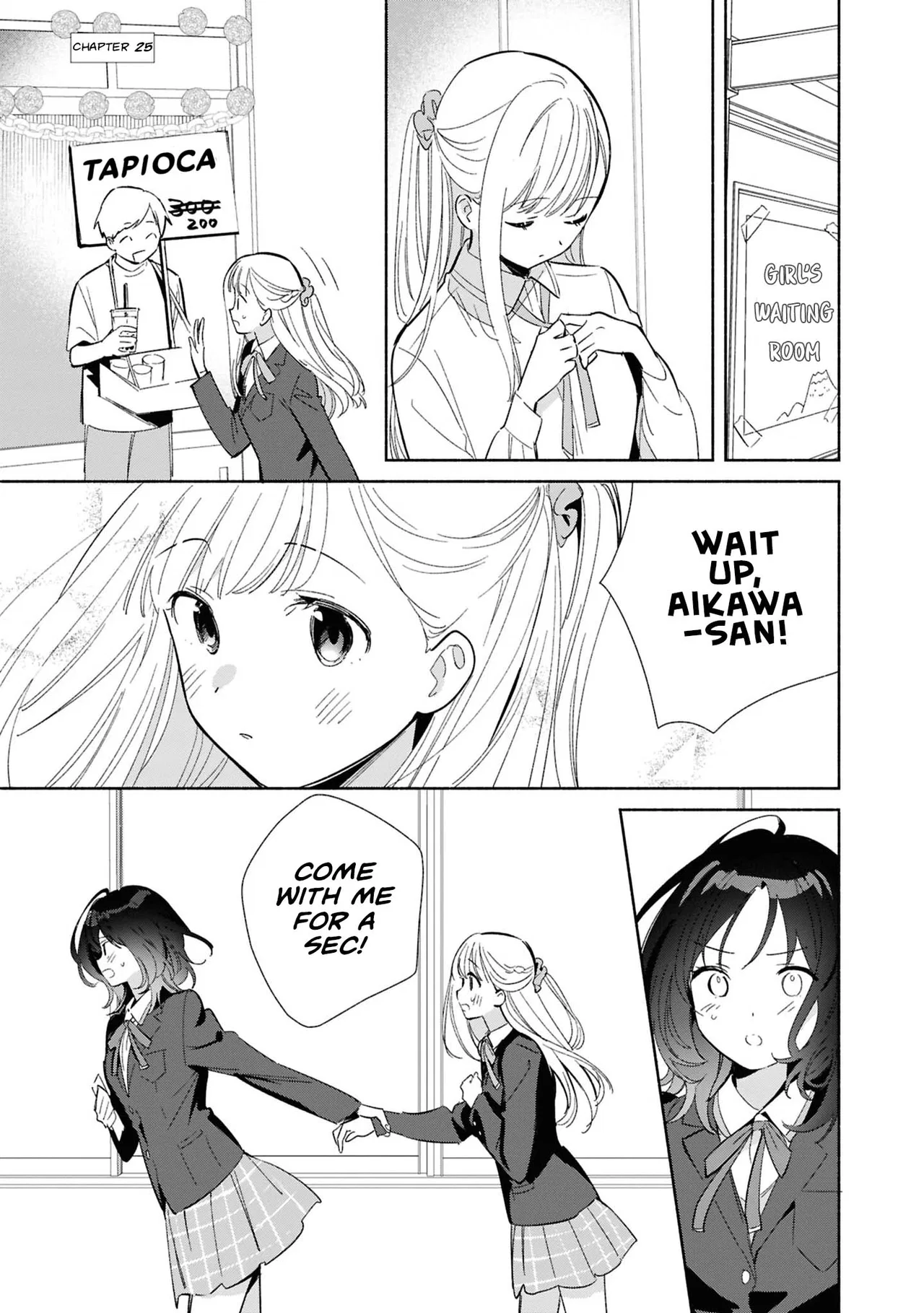 Anime – Even a Replica Can Fall in Love Chapter 25 – Page 1