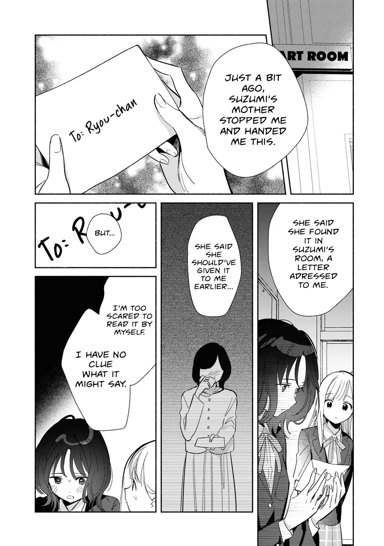 Anime – Even a Replica Can Fall in Love Chapter 25 – Page 2