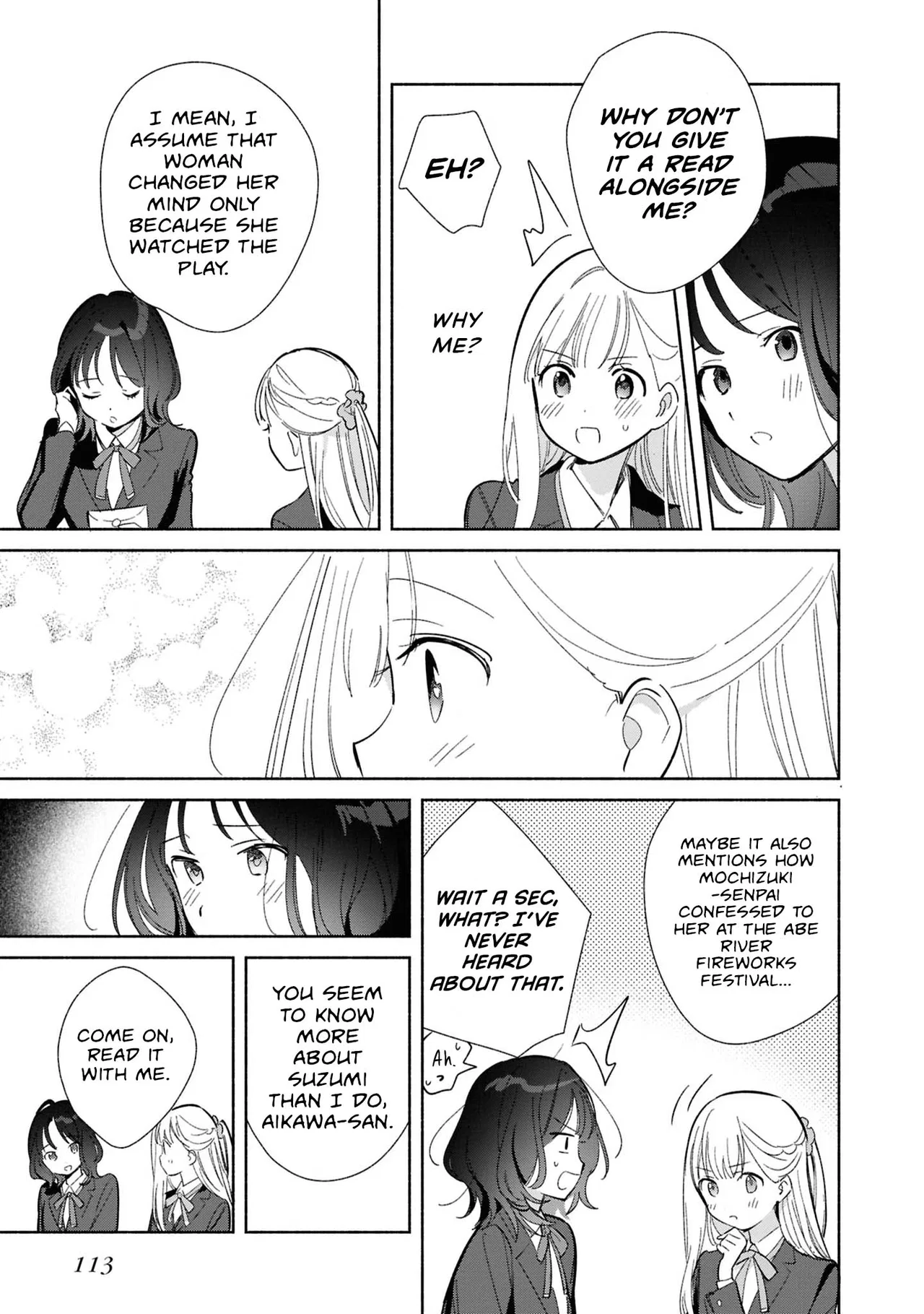 Anime – Even a Replica Can Fall in Love Chapter 25 – Page 3
