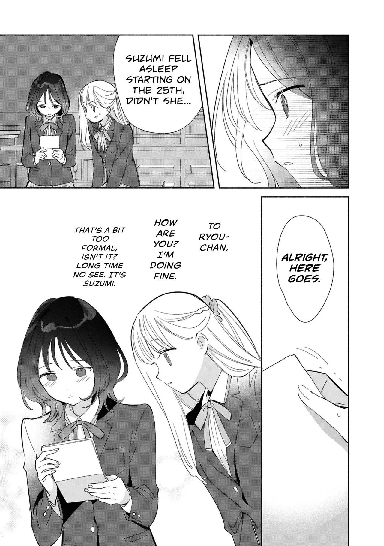 Anime – Even a Replica Can Fall in Love Chapter 25 – Page 5