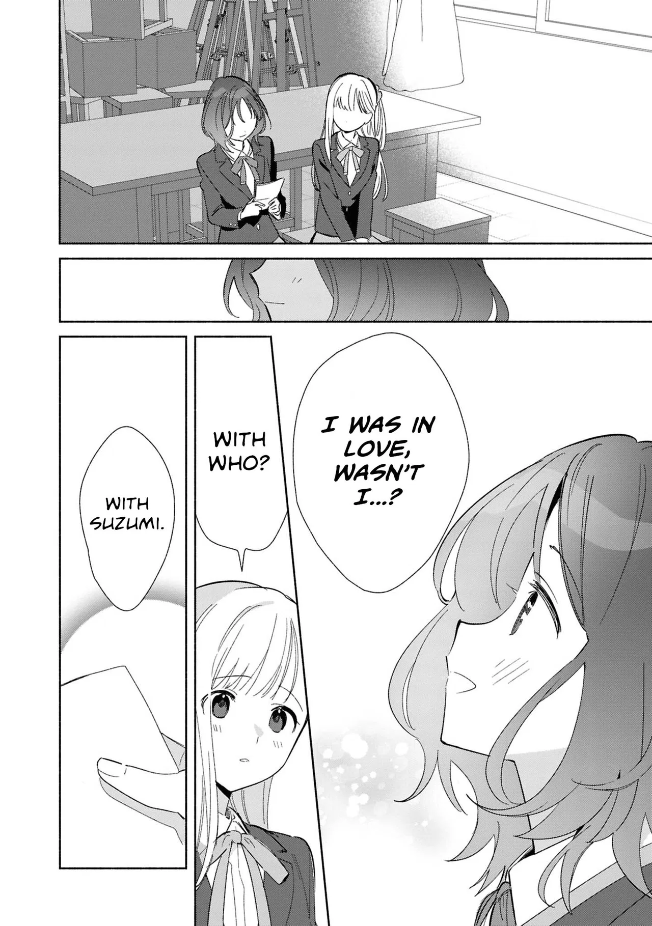 Anime – Even a Replica Can Fall in Love Chapter 25 – Page 12