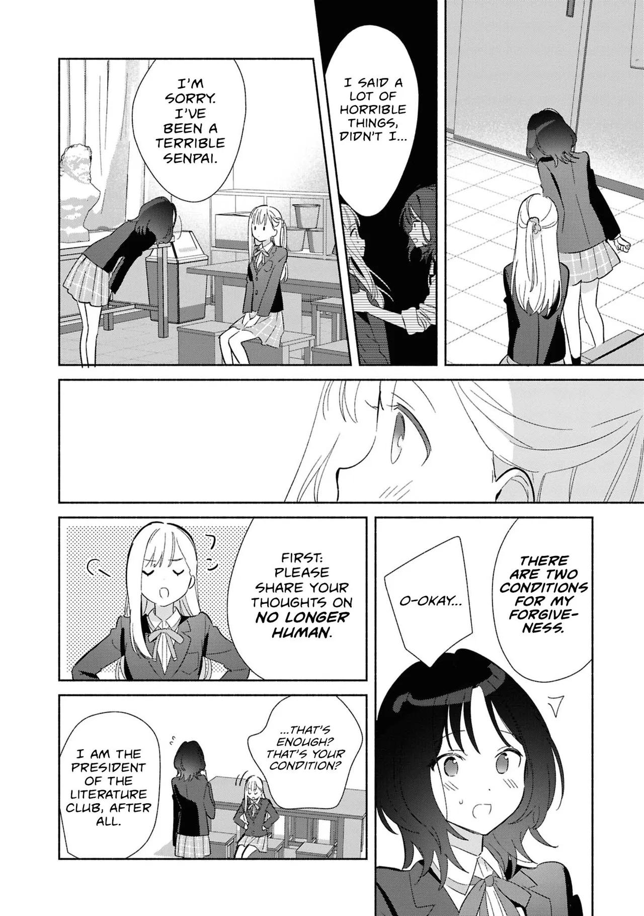 Anime – Even a Replica Can Fall in Love Chapter 25 – Page 16
