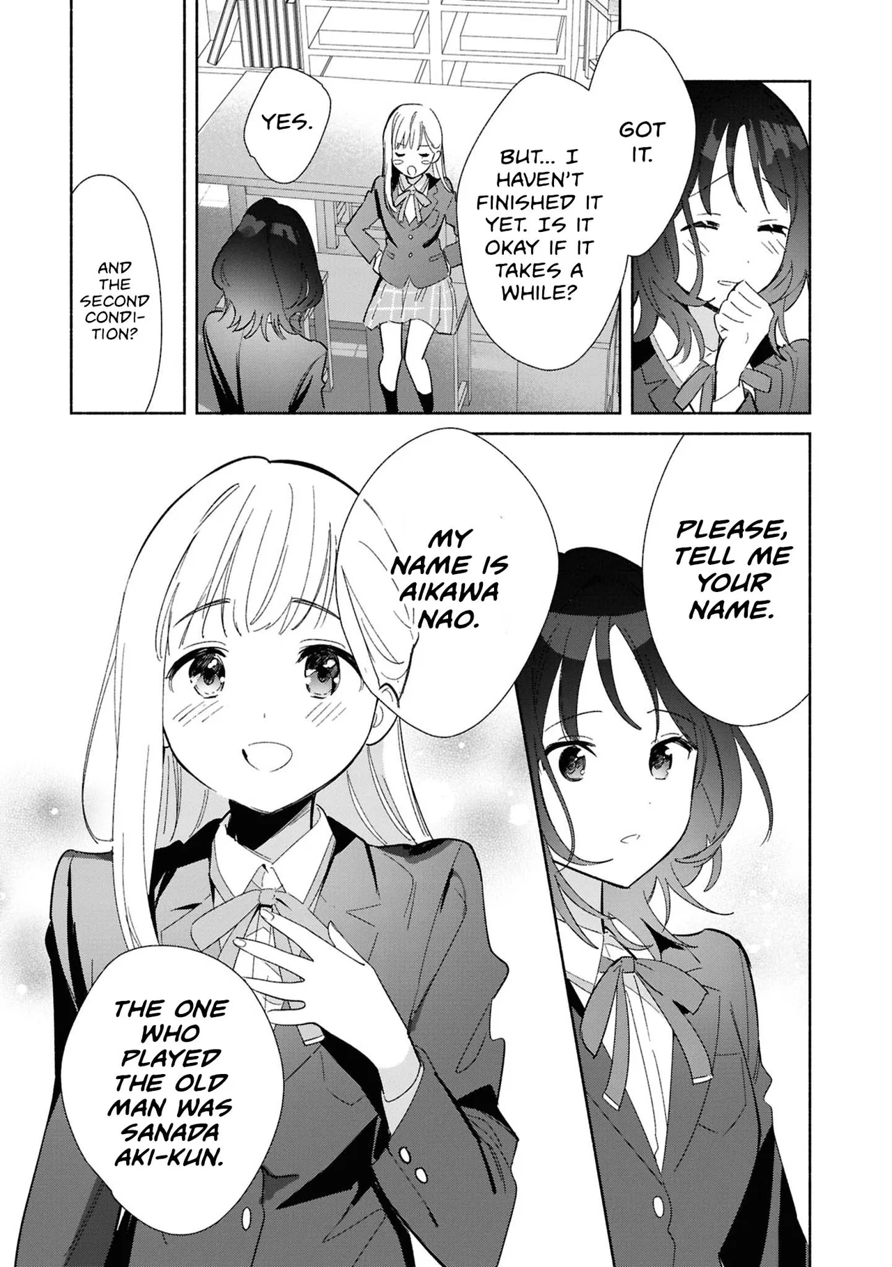 Anime – Even a Replica Can Fall in Love Chapter 25 – Page 17