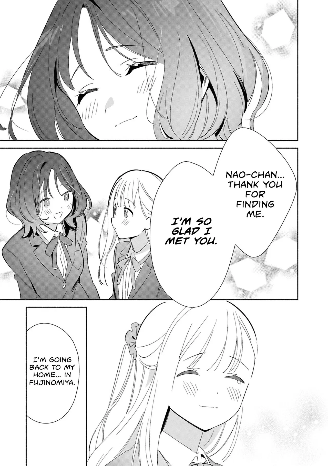 Anime – Even a Replica Can Fall in Love Chapter 25 – Page 19