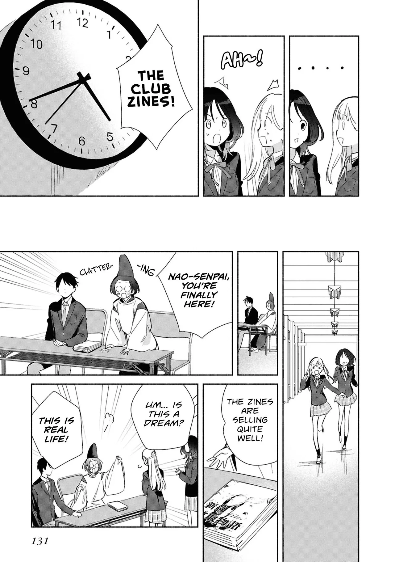 Anime – Even a Replica Can Fall in Love Chapter 25 – Page 21