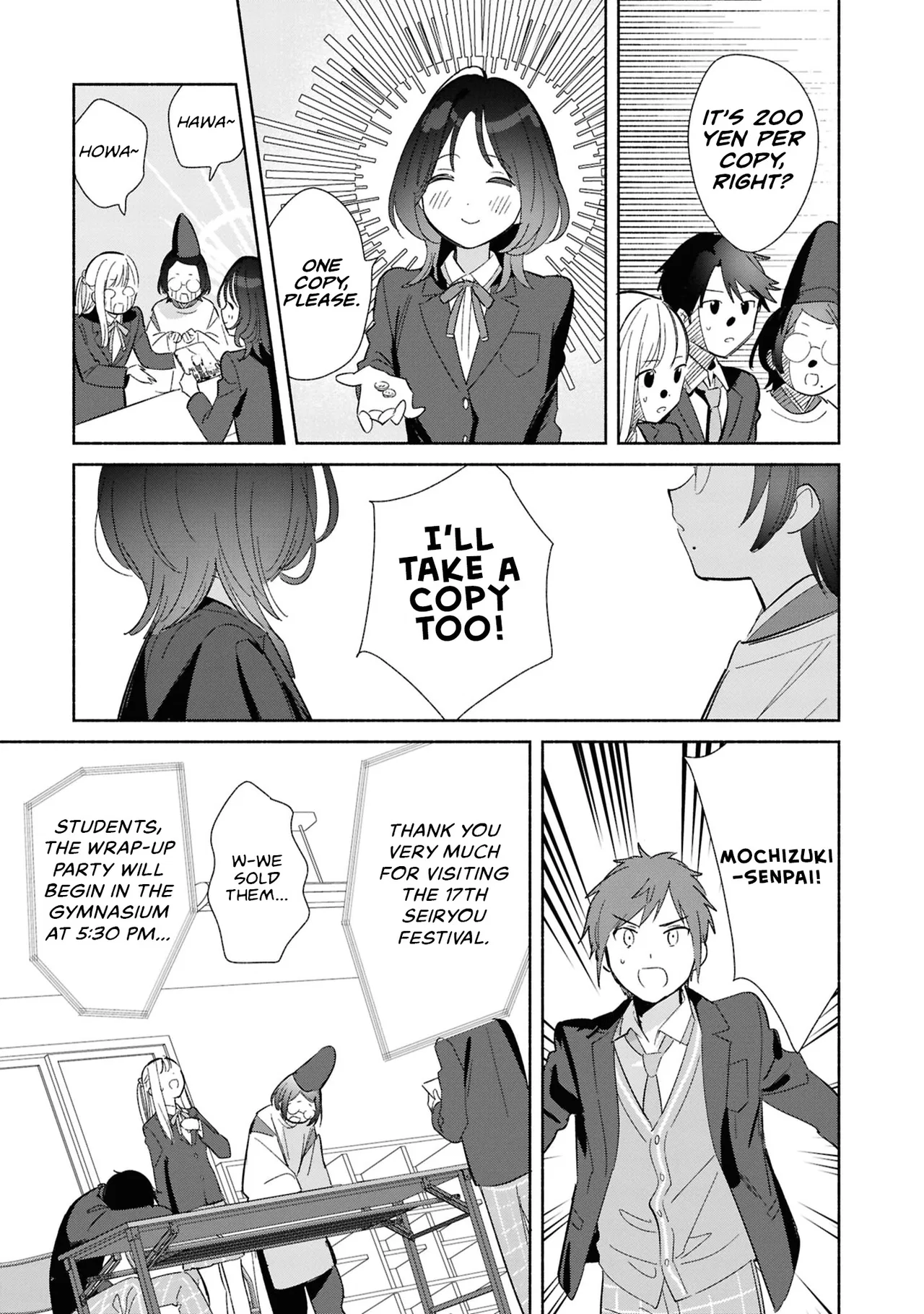Anime – Even a Replica Can Fall in Love Chapter 25 – Page 23