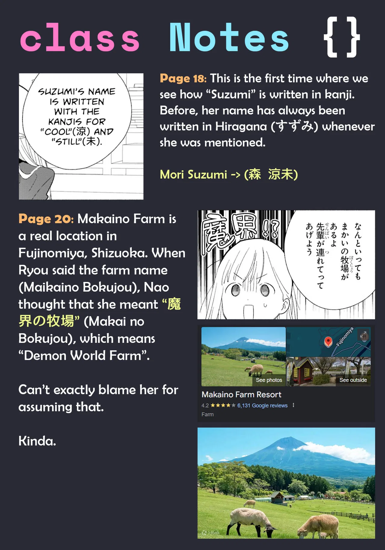 Anime – Even a Replica Can Fall in Love Chapter 25 – Page 37