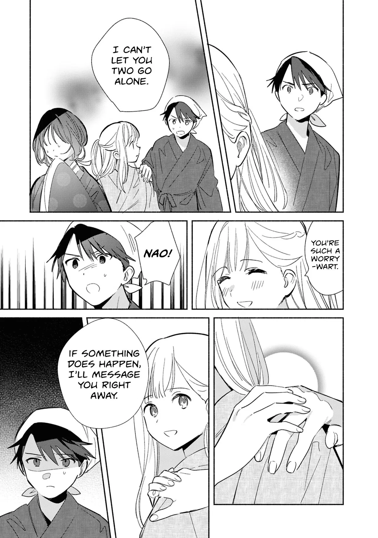 Anime – Even a Replica Can Fall in Love Chapter 24 – Page 5