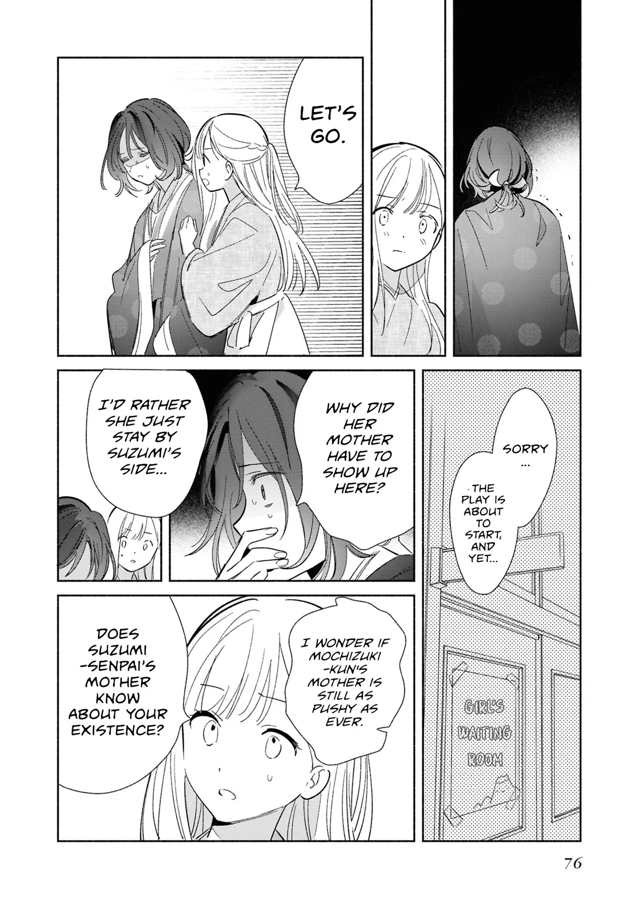 Anime – Even a Replica Can Fall in Love Chapter 24 – Page 6