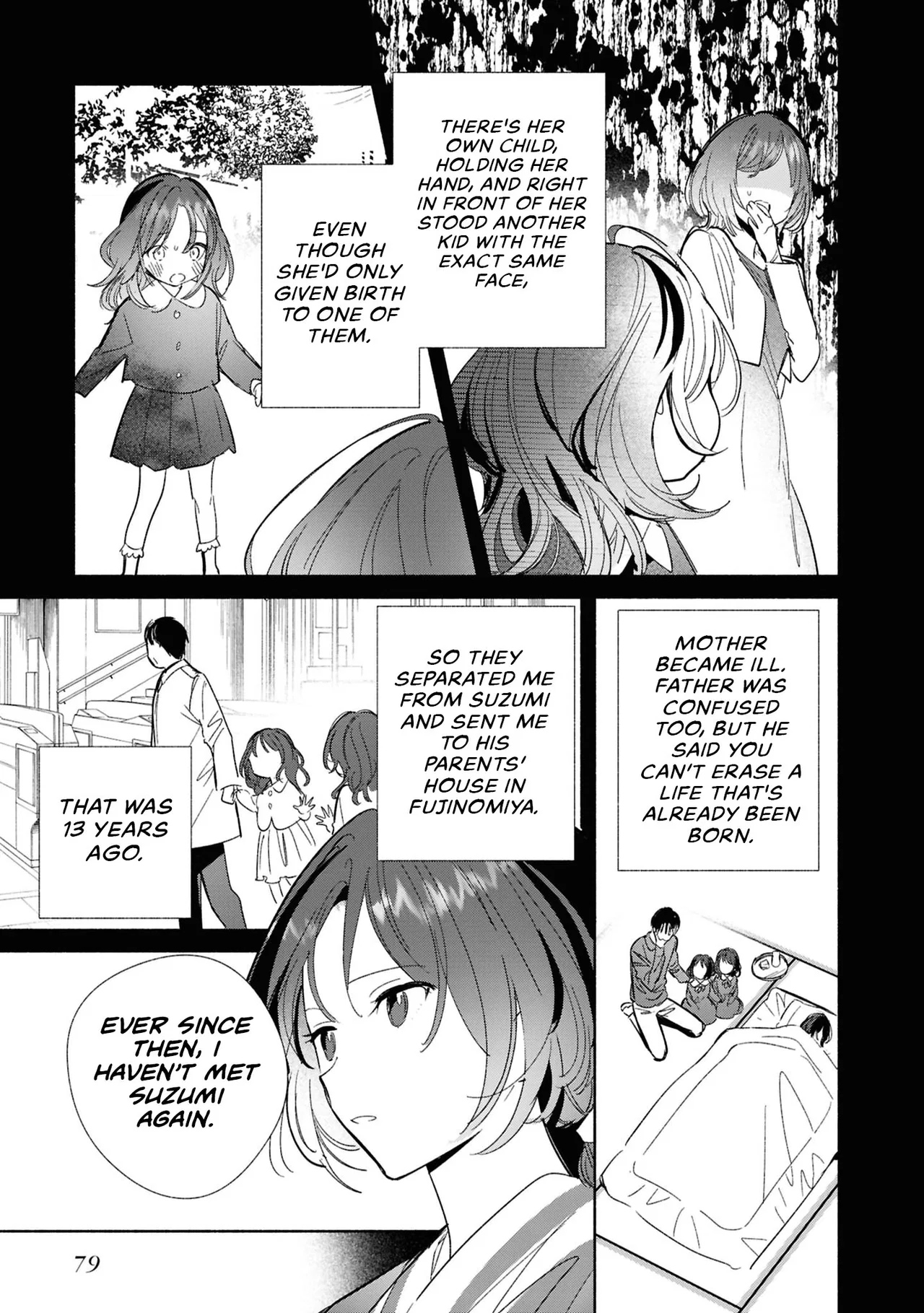 Anime – Even a Replica Can Fall in Love Chapter 24 – Page 9