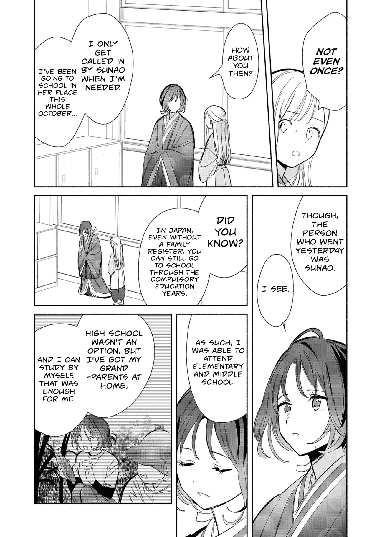 Anime – Even a Replica Can Fall in Love Chapter 24 – Page 10