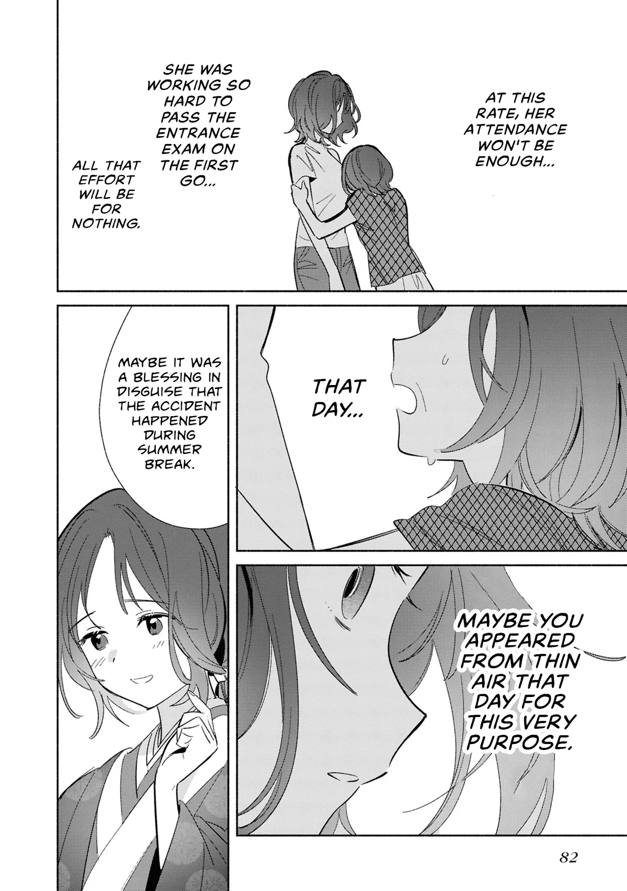 Anime – Even a Replica Can Fall in Love Chapter 24 – Page 12