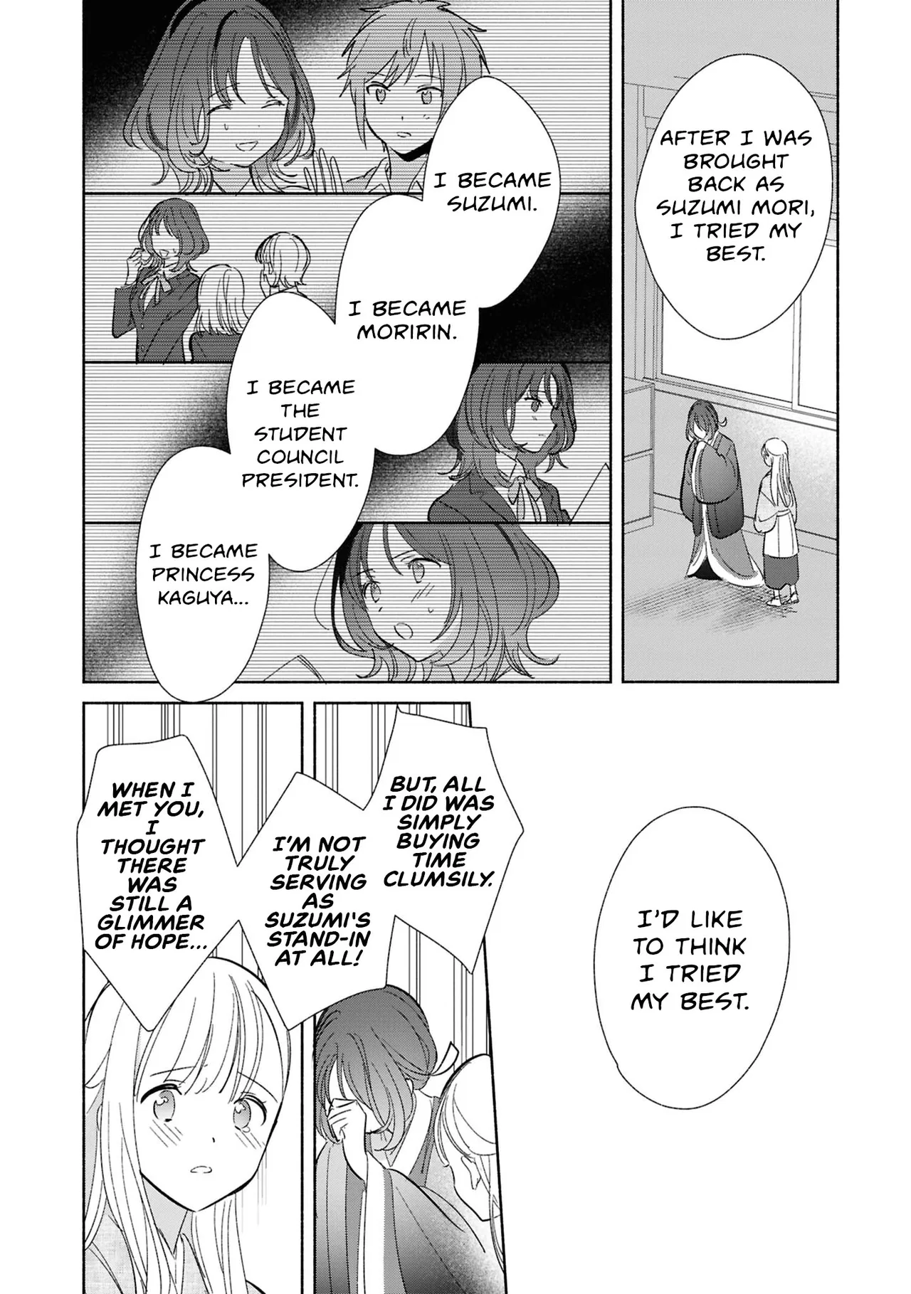 Anime – Even a Replica Can Fall in Love Chapter 24 – Page 14