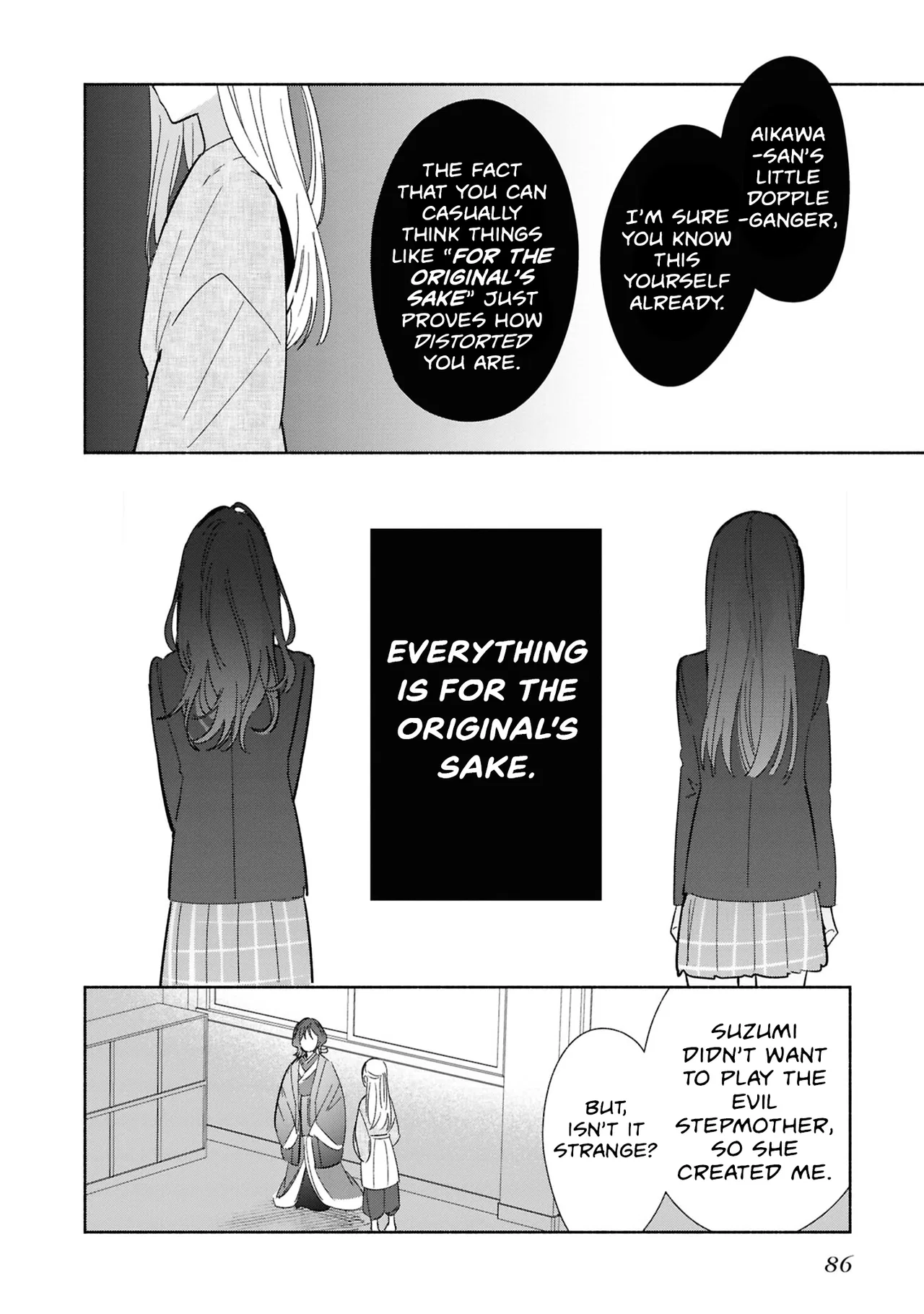 Anime – Even a Replica Can Fall in Love Chapter 24 – Page 16