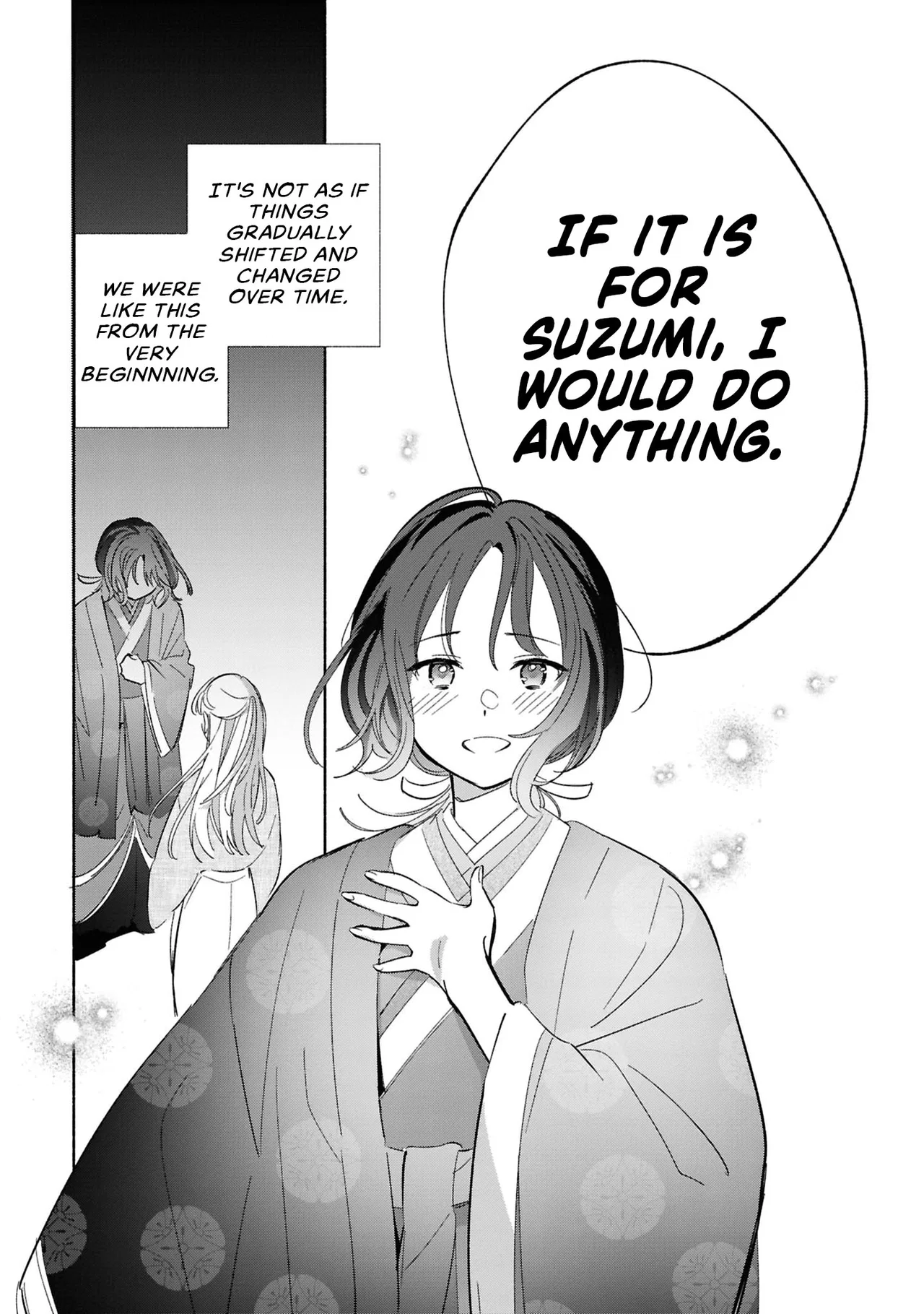 Anime – Even a Replica Can Fall in Love Chapter 24 – Page 19