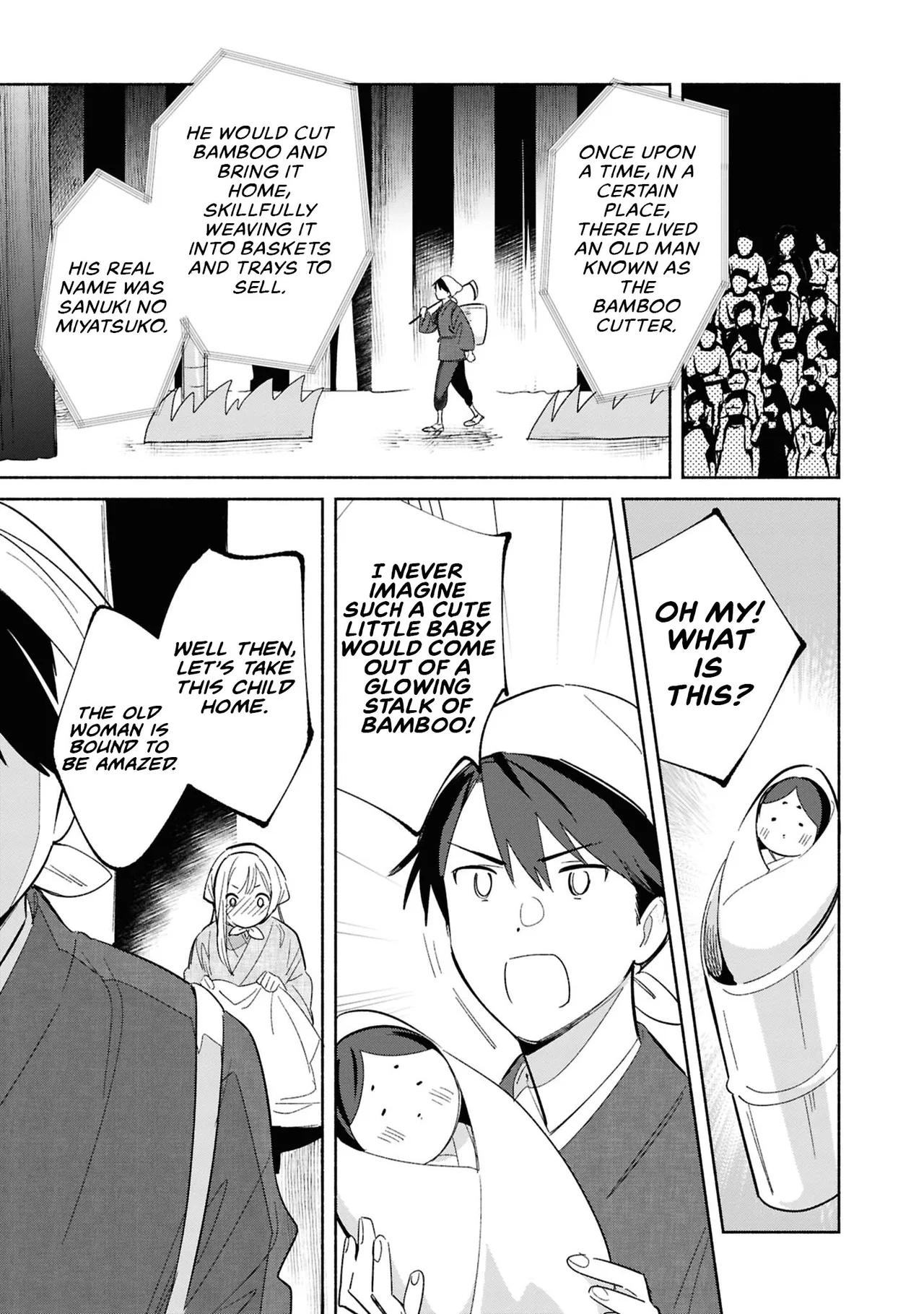 Anime – Even a Replica Can Fall in Love Chapter 24 – Page 21