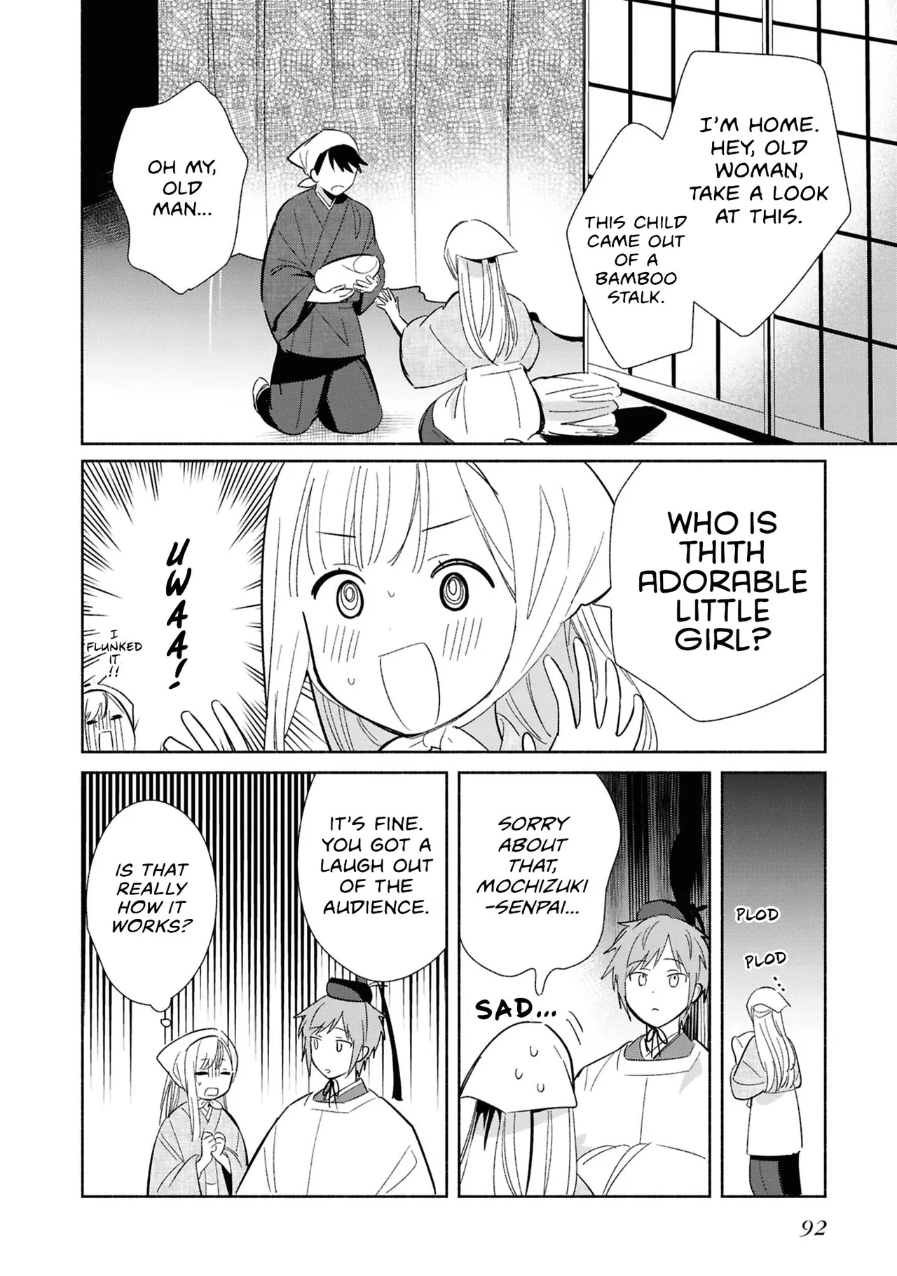 Anime – Even a Replica Can Fall in Love Chapter 24 – Page 22
