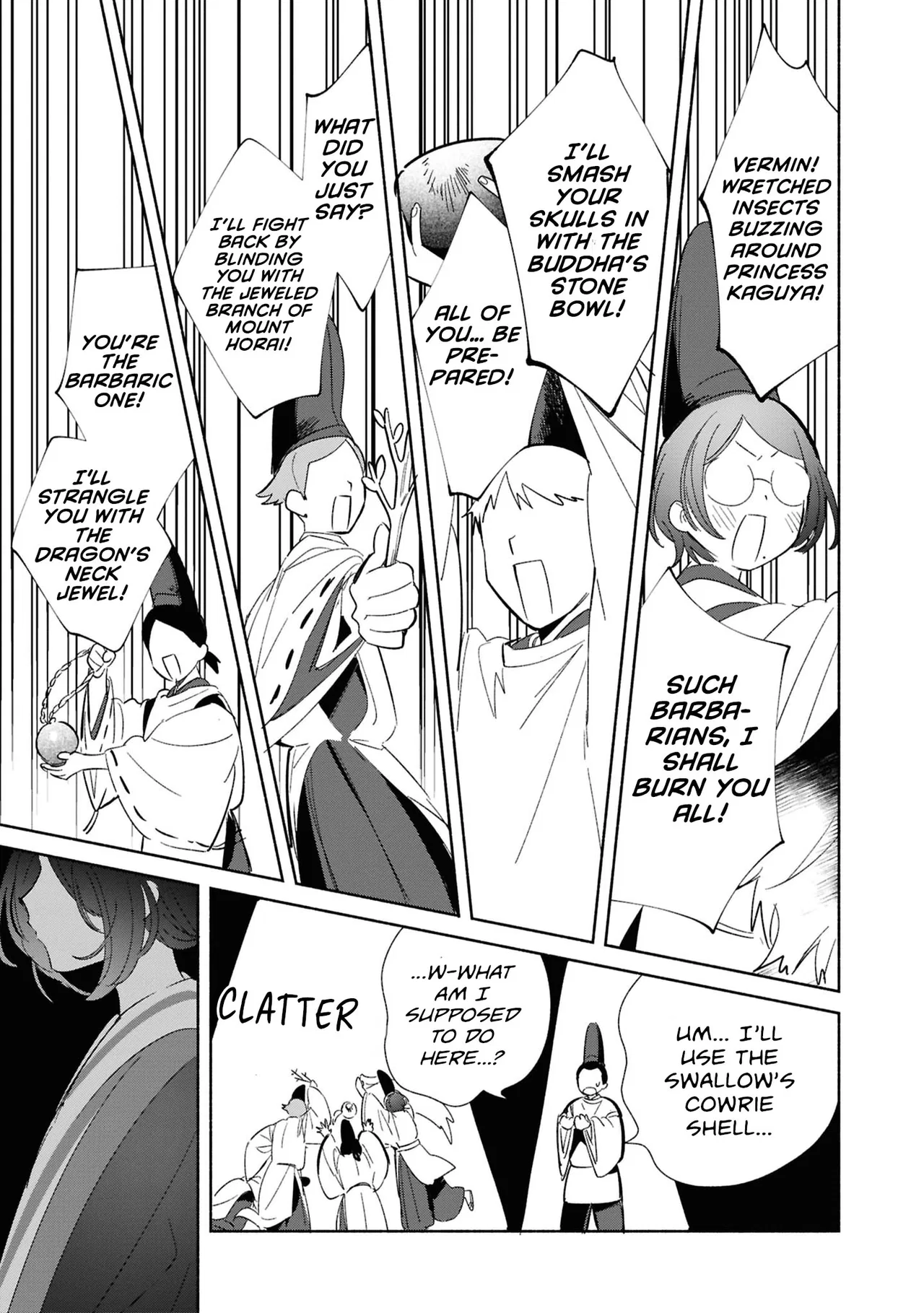 Anime – Even a Replica Can Fall in Love Chapter 24 – Page 23