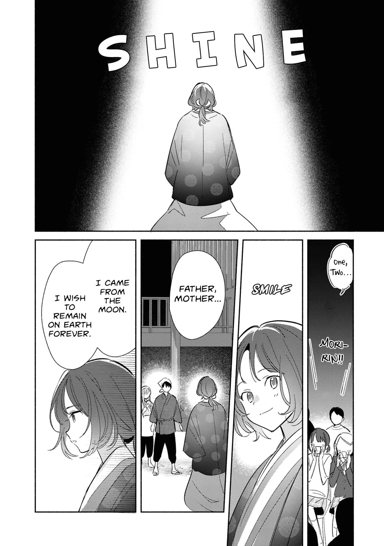 Anime – Even a Replica Can Fall in Love Chapter 24 – Page 24