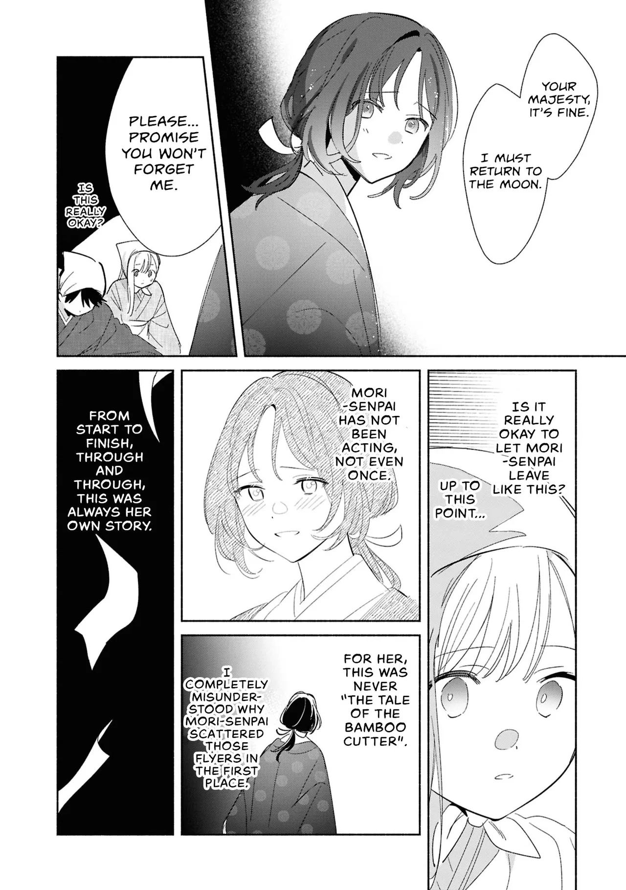 Anime – Even a Replica Can Fall in Love Chapter 24 – Page 28