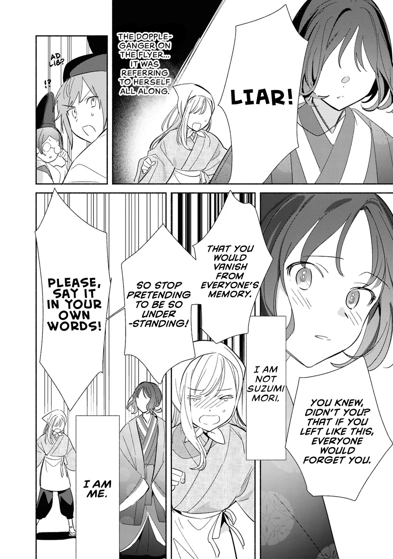 Anime – Even a Replica Can Fall in Love Chapter 24 – Page 30