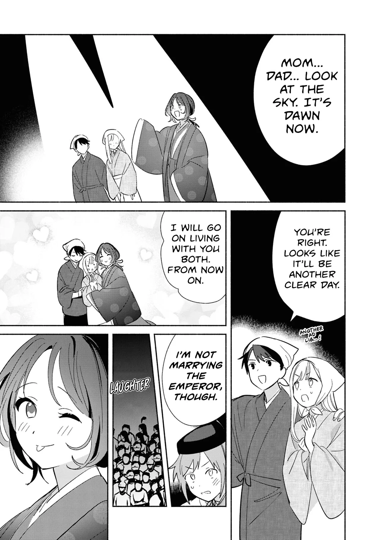 Anime – Even a Replica Can Fall in Love Chapter 24 – Page 35