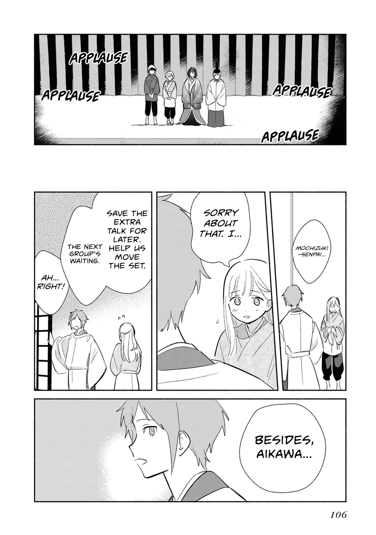 Anime – Even a Replica Can Fall in Love Chapter 24 – Page 36
