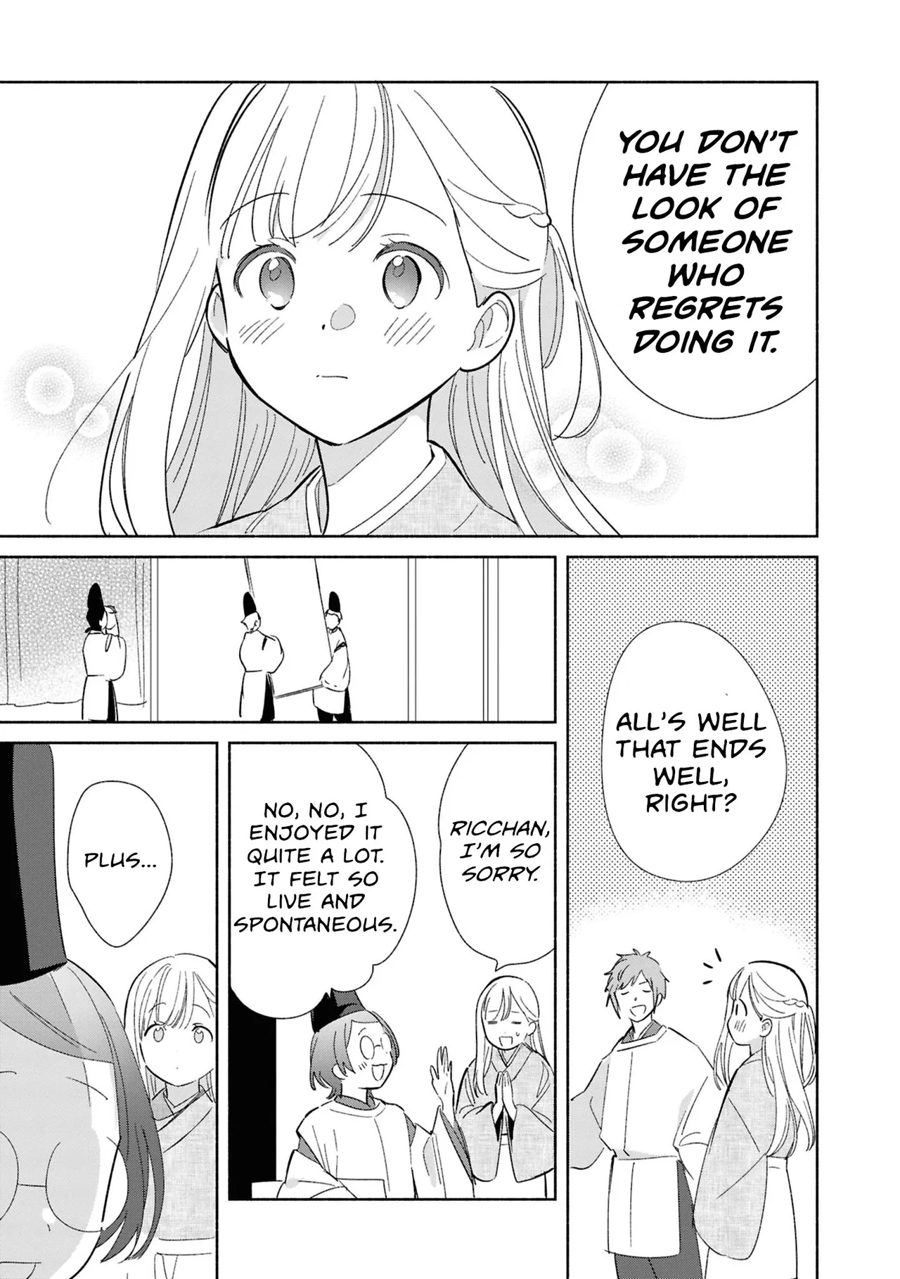 Anime – Even a Replica Can Fall in Love Chapter 24 – Page 37