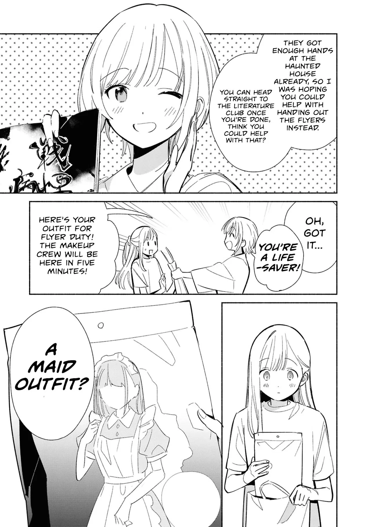 Anime – Even a Replica Can Fall in Love Chapter 23 – Page 5