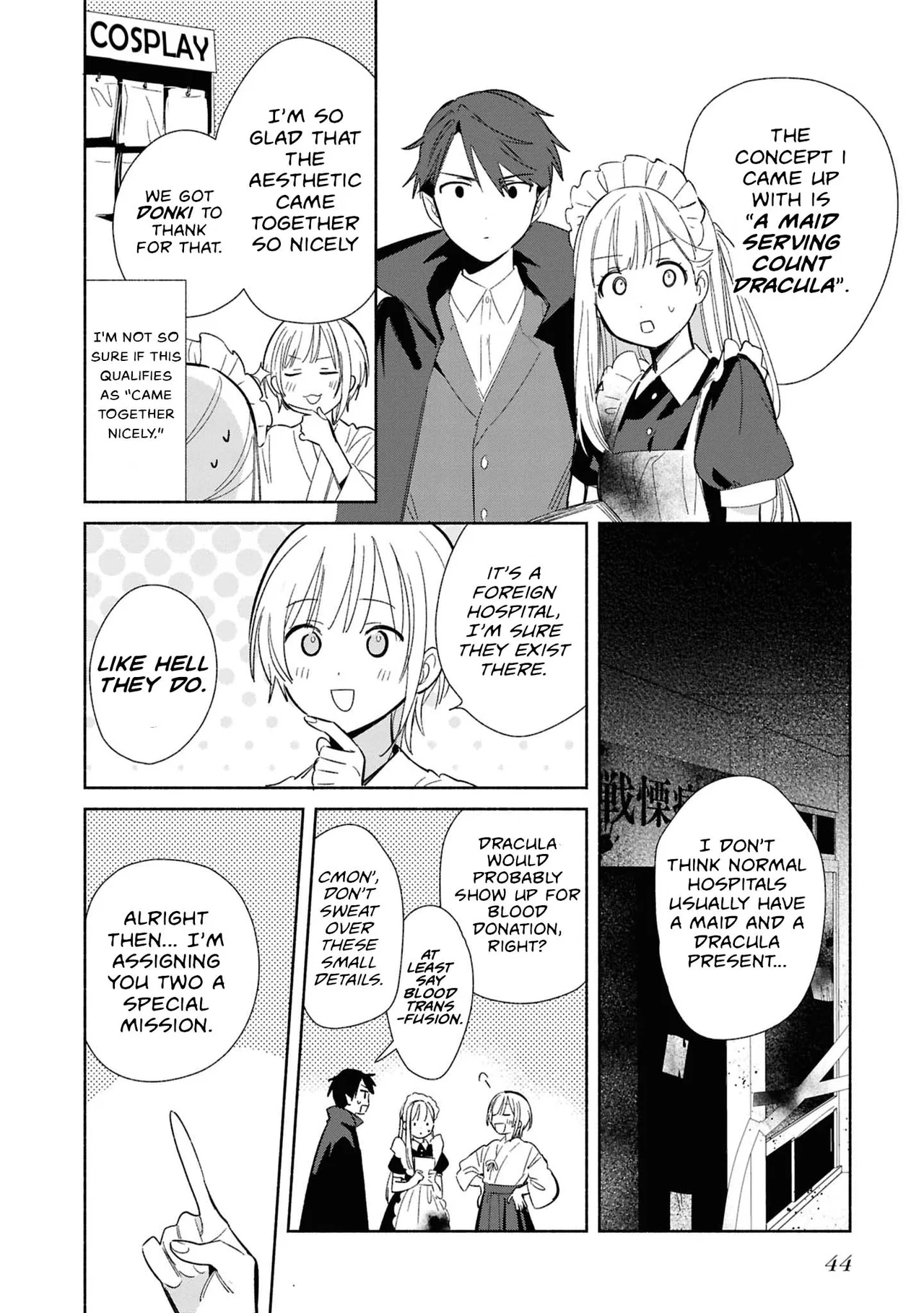 Anime – Even a Replica Can Fall in Love Chapter 23 – Page 8