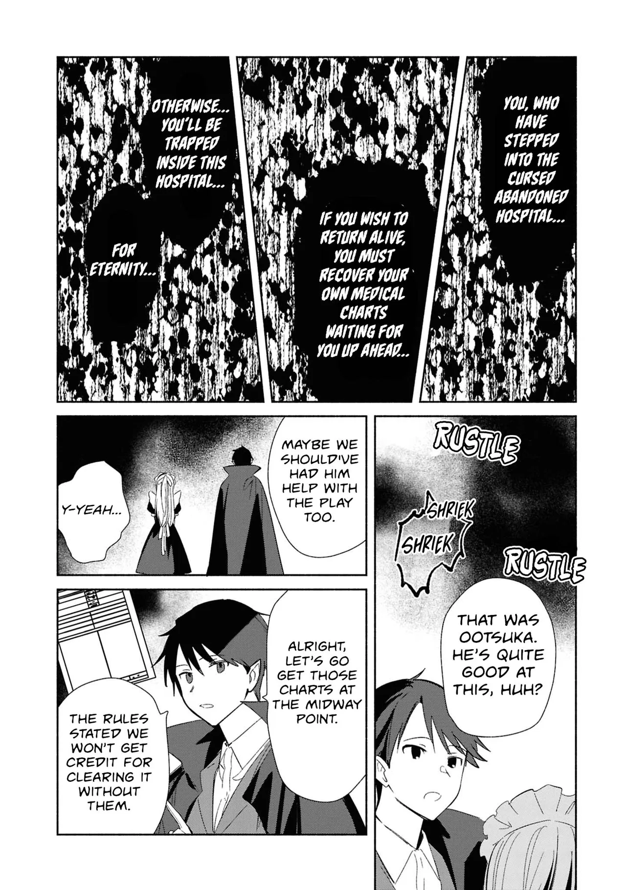 Anime – Even a Replica Can Fall in Love Chapter 23 – Page 12