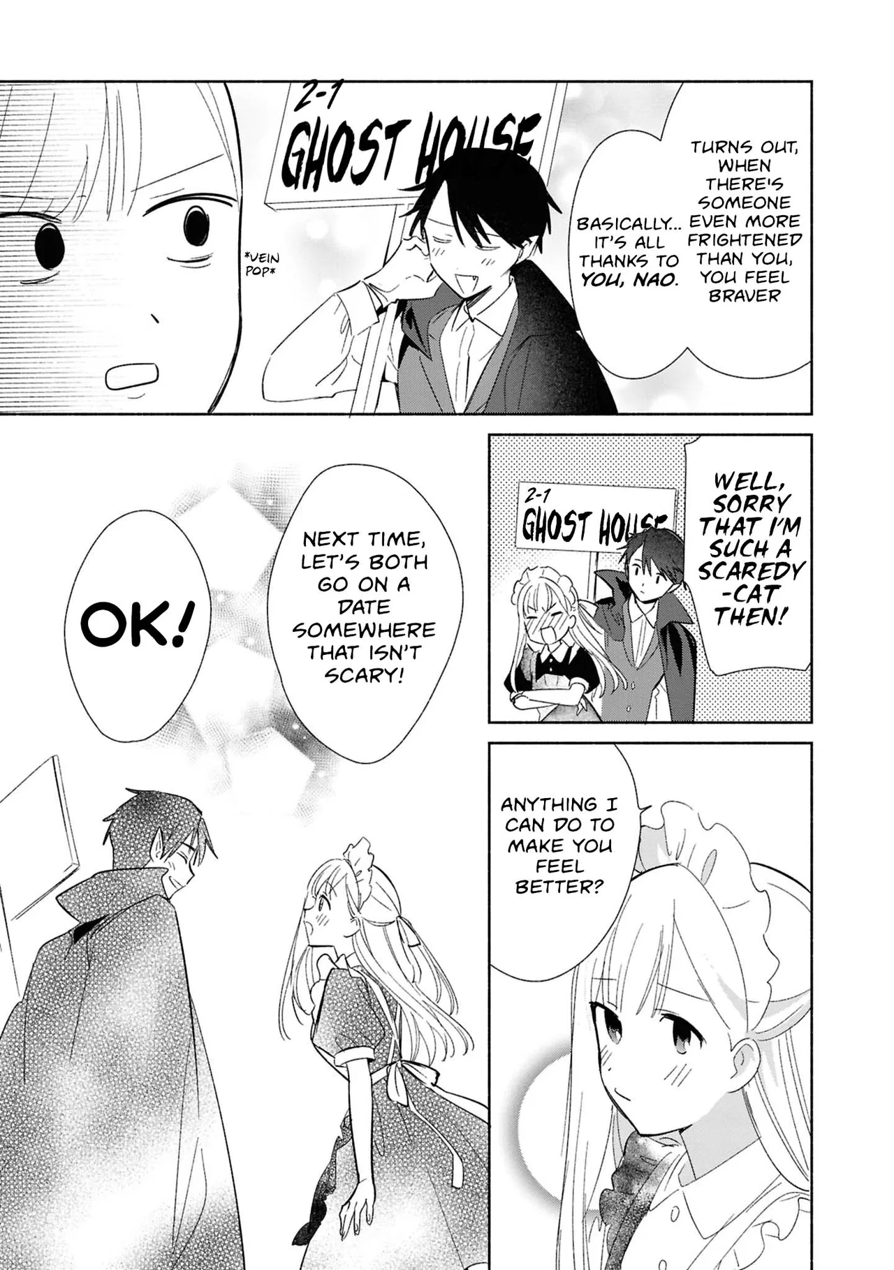 Anime – Even a Replica Can Fall in Love Chapter 23 – Page 27
