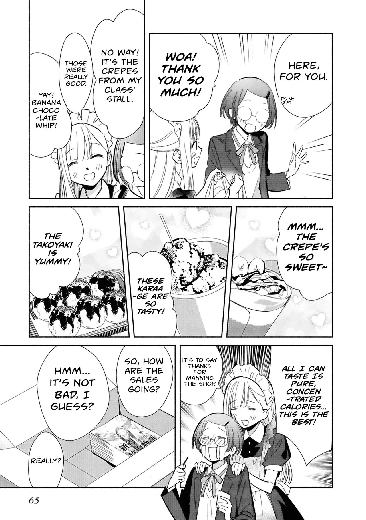 Anime – Even a Replica Can Fall in Love Chapter 23 – Page 29