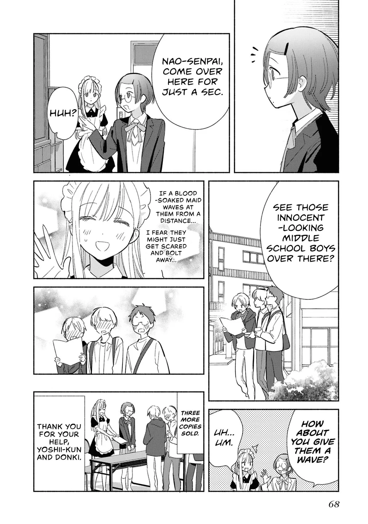 Anime – Even a Replica Can Fall in Love Chapter 23 – Page 32