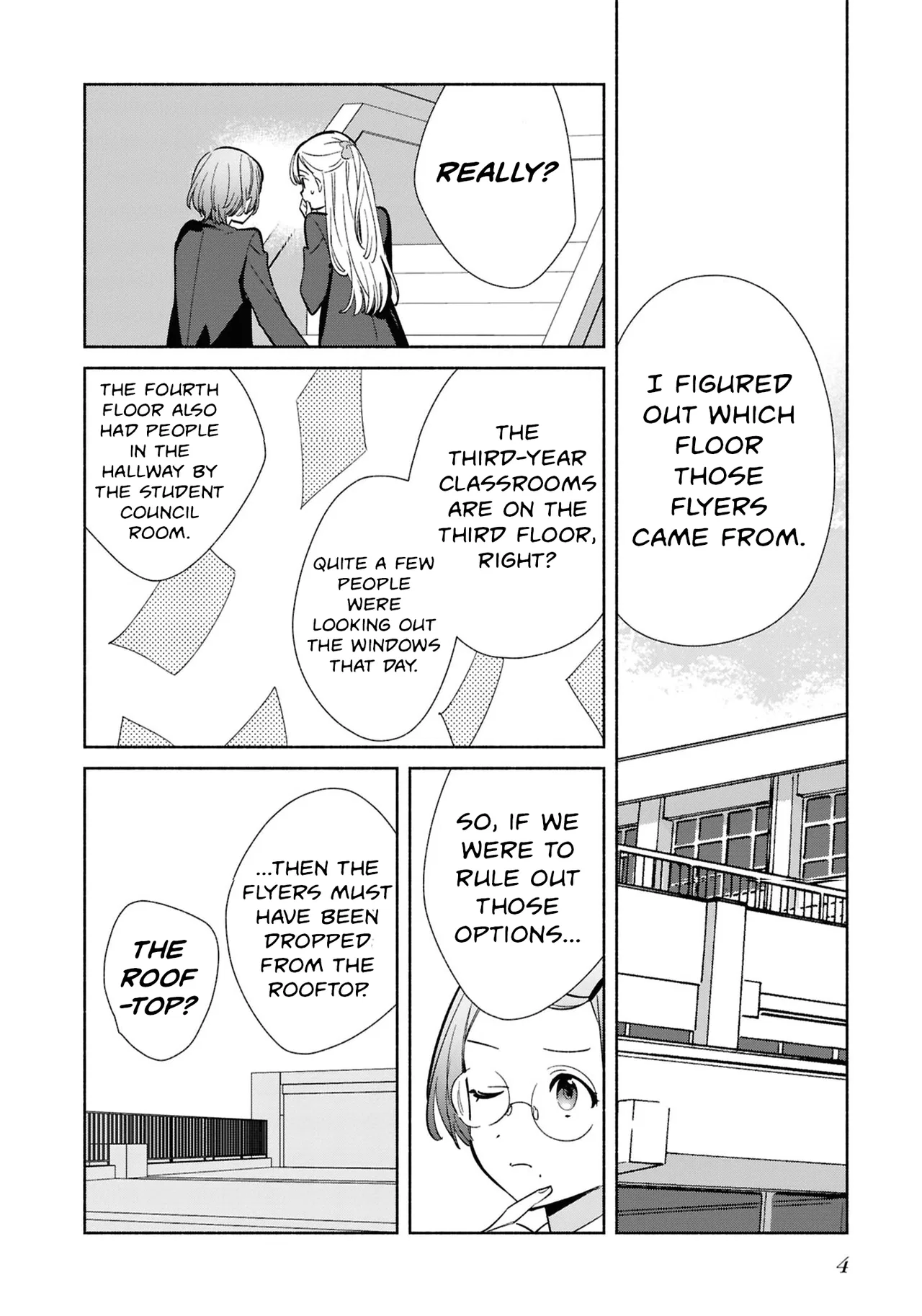 Anime – Even a Replica Can Fall in Love Chapter 22 – Page 6