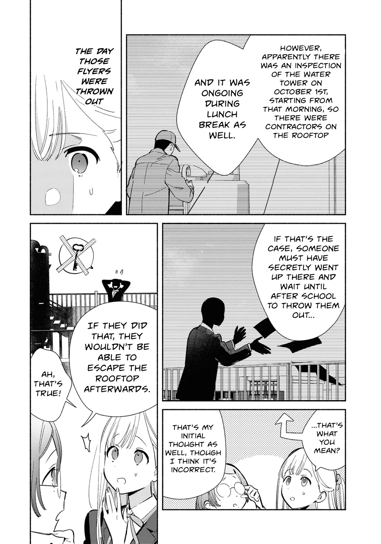 Anime – Even a Replica Can Fall in Love Chapter 22 – Page 7