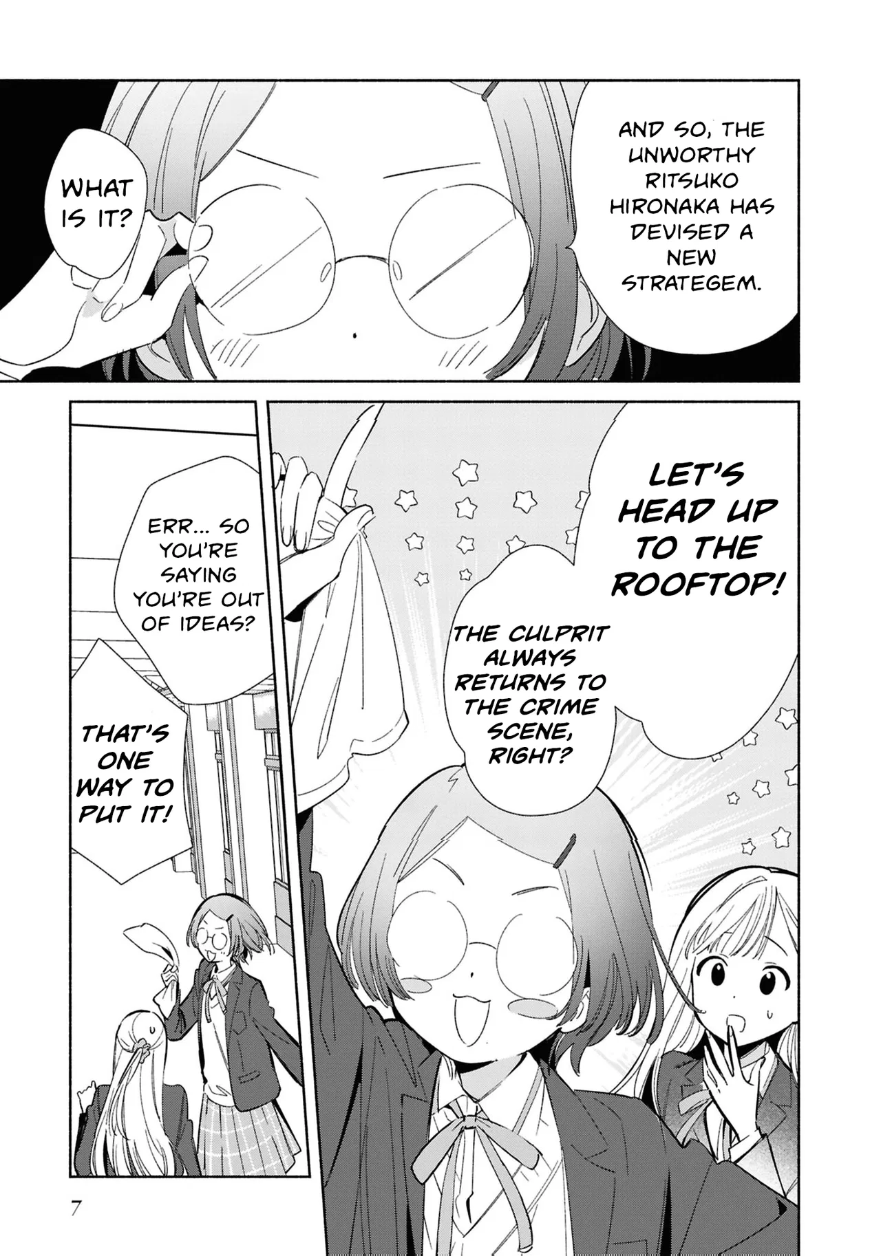 Anime – Even a Replica Can Fall in Love Chapter 22 – Page 9