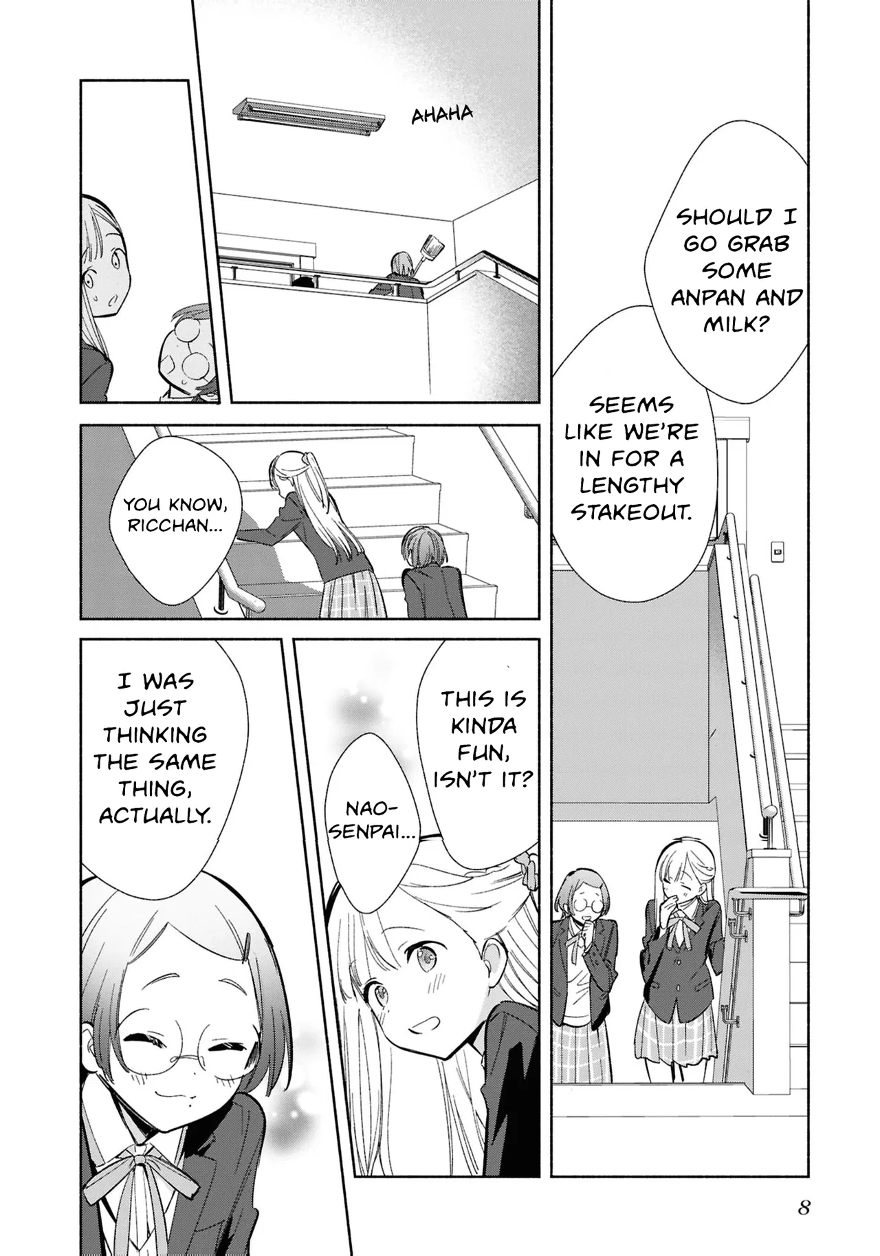 Anime – Even a Replica Can Fall in Love Chapter 22 – Page 10