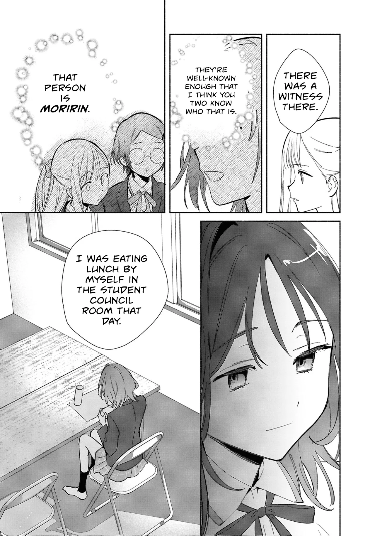 Anime – Even a Replica Can Fall in Love Chapter 22 – Page 21