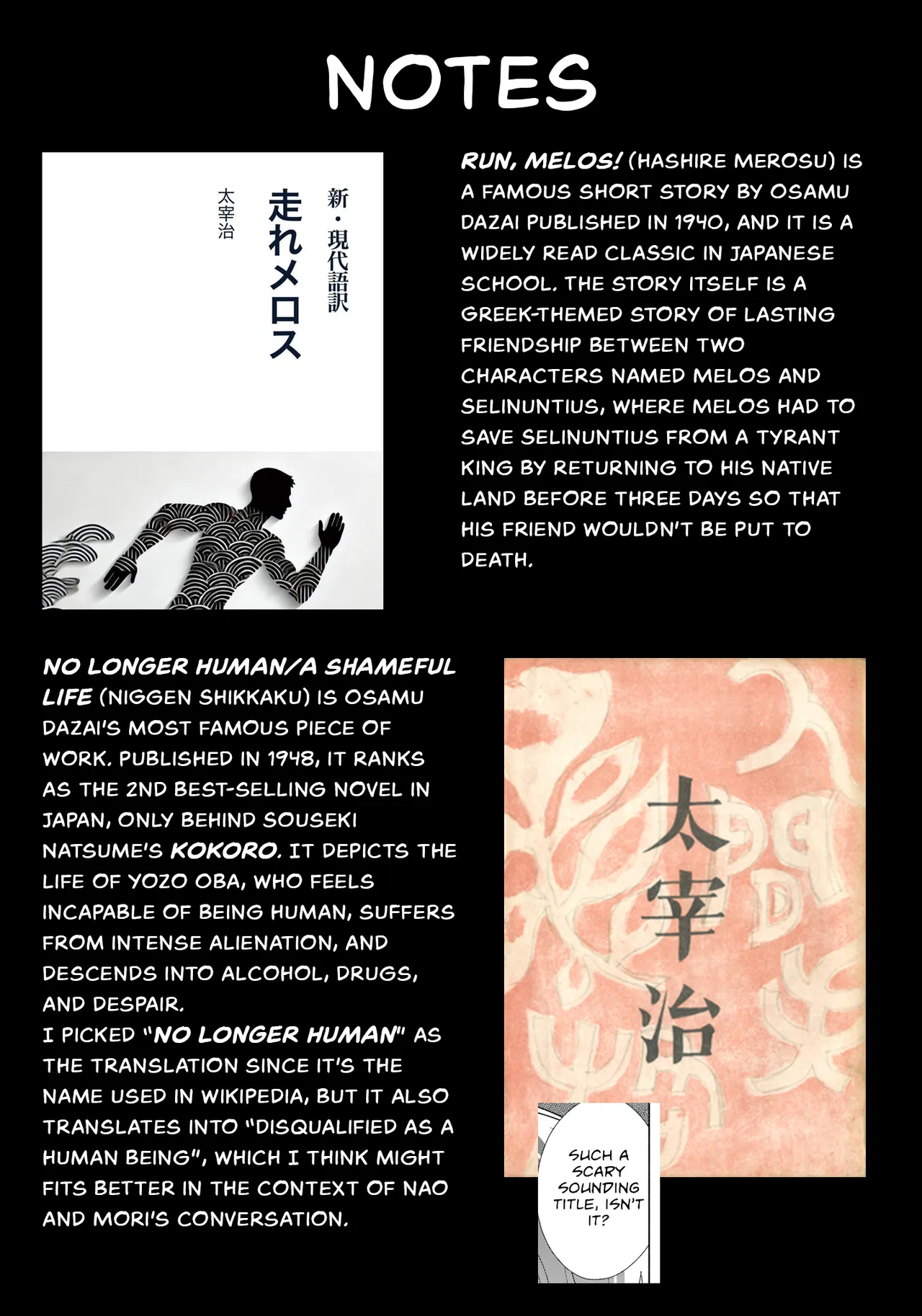 Anime – Even a Replica Can Fall in Love Chapter 22 – Page 39