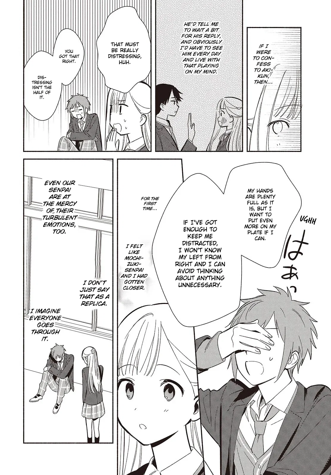 Anime – Even a Replica Can Fall in Love Chapter 21 – Page 10