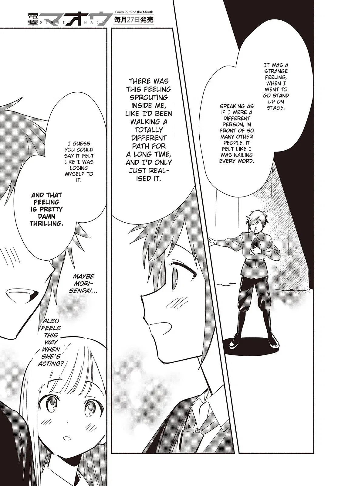 Anime – Even a Replica Can Fall in Love Chapter 21 – Page 17
