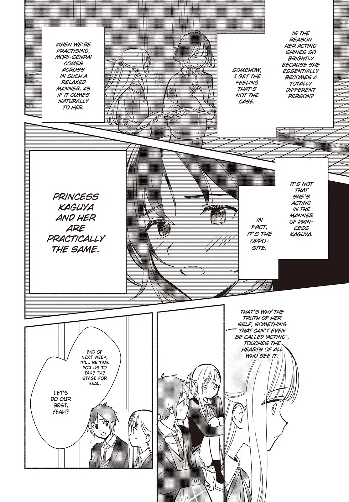Anime – Even a Replica Can Fall in Love Chapter 21 – Page 18